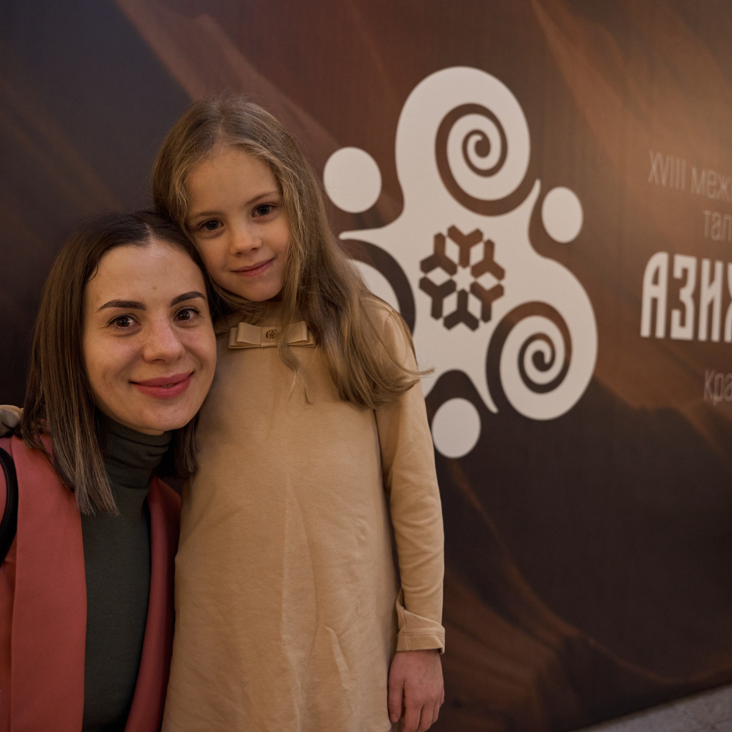 Азия Сибирь | Красноярск. Александр Сазонов Красноярск