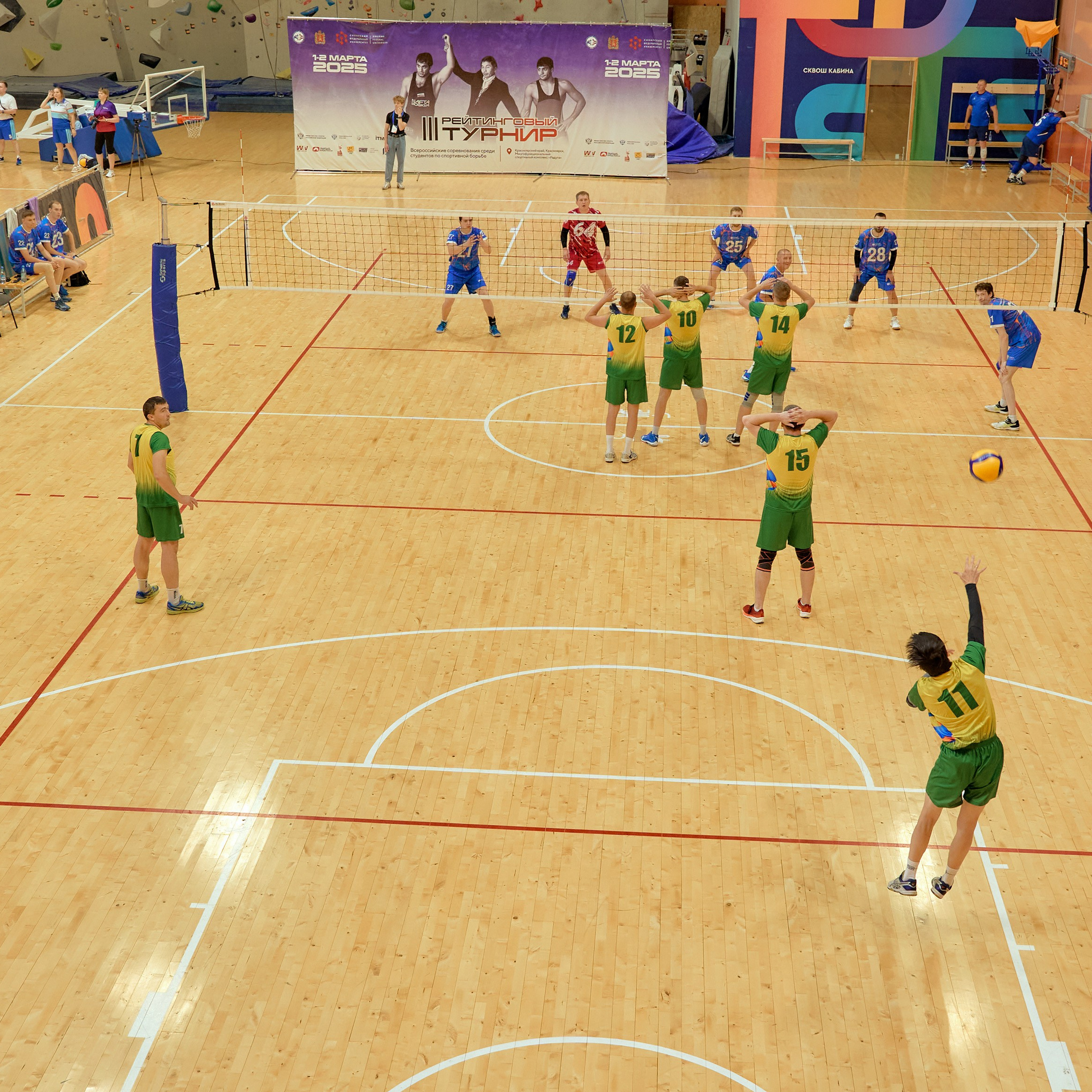 Спартакиада Группы РУСГИДРО | Волейбол. Александр Сазонов Красноярск