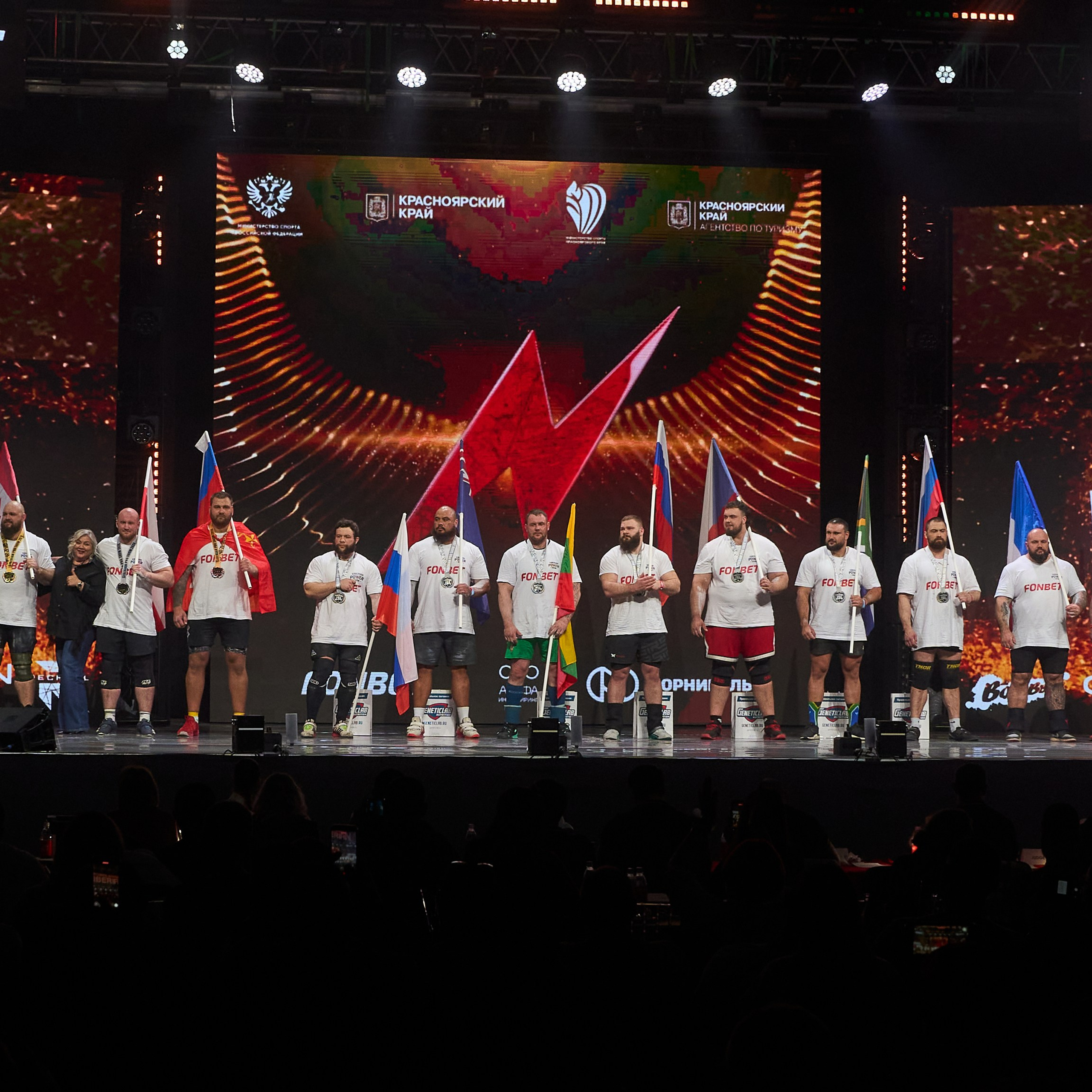 Siberian Power Show. Александр Сазонов Красноярск