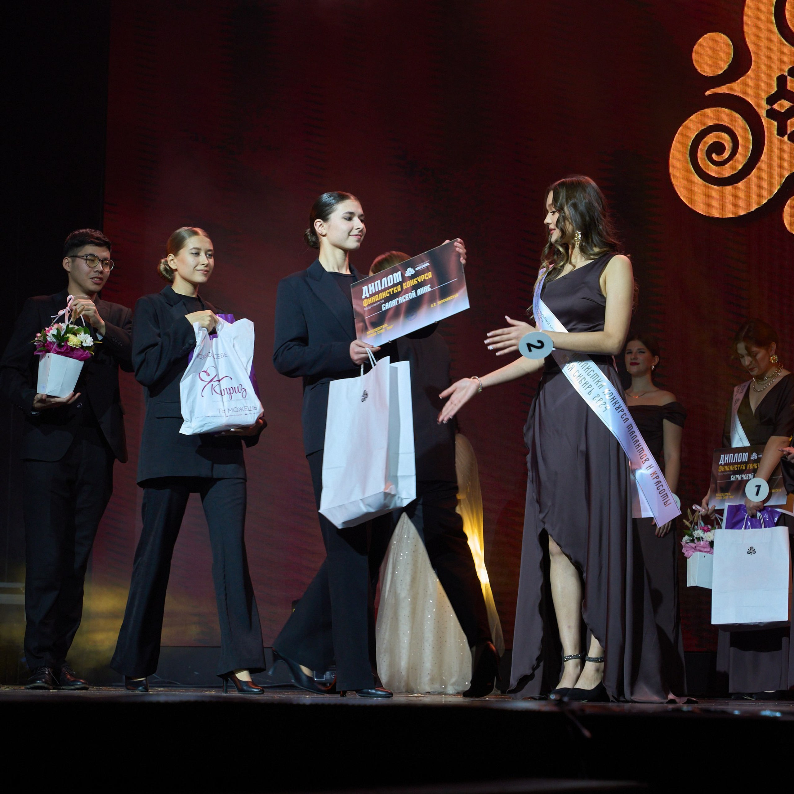 Азия Сибирь | Красноярск. Александр Сазонов Красноярск