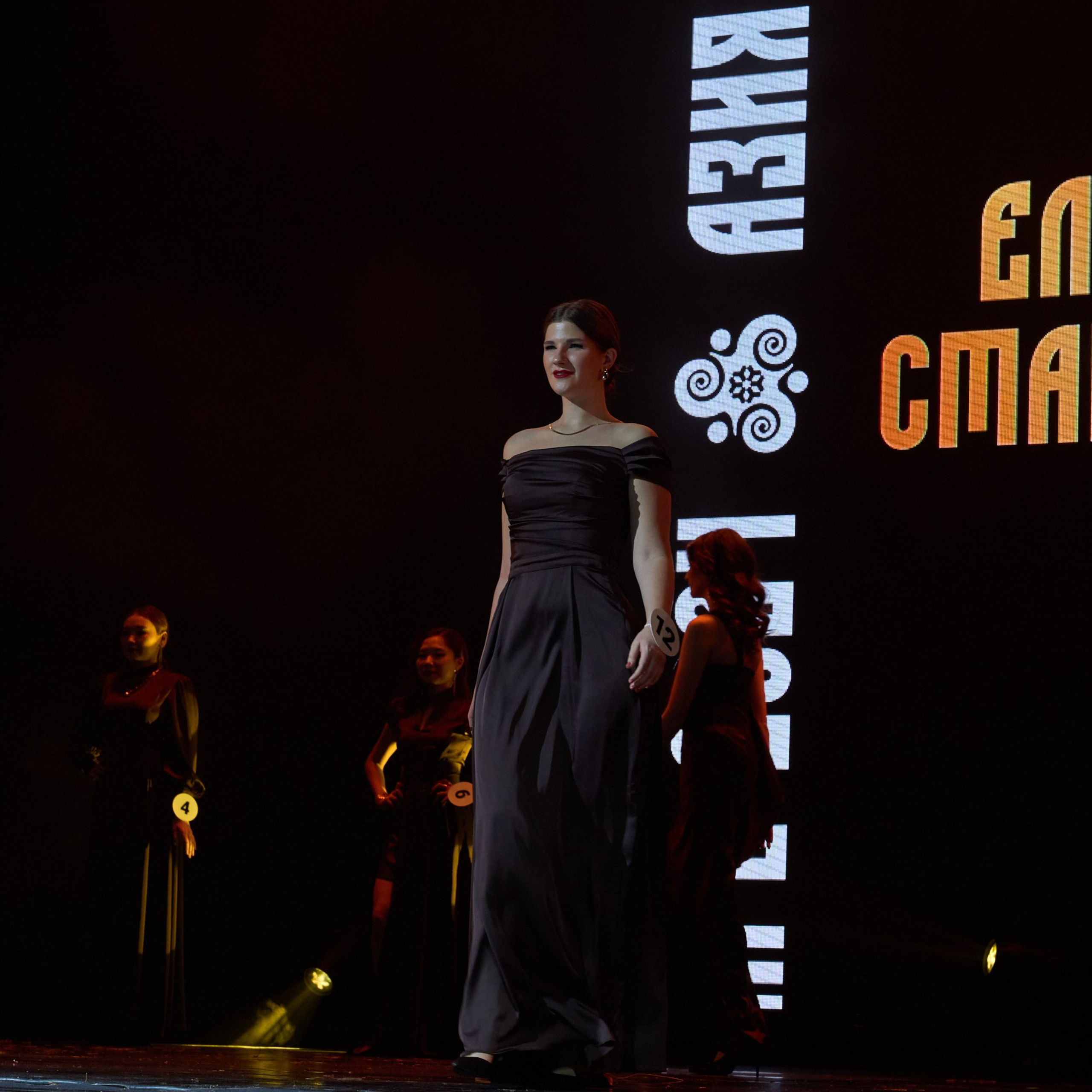 Азия Сибирь | Красноярск. Александр Сазонов Красноярск