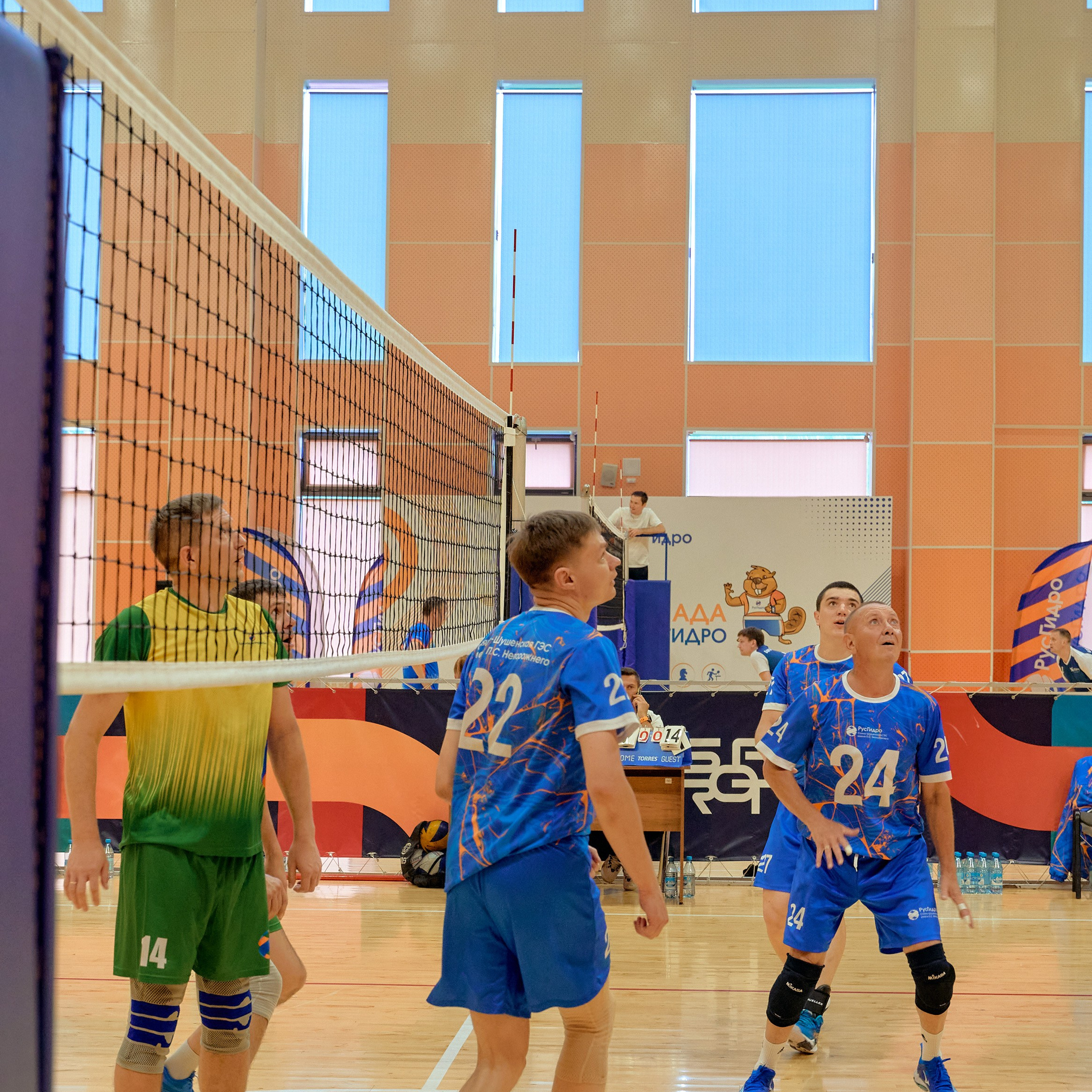 Спартакиада Группы РУСГИДРО | Волейбол. Александр Сазонов Красноярск