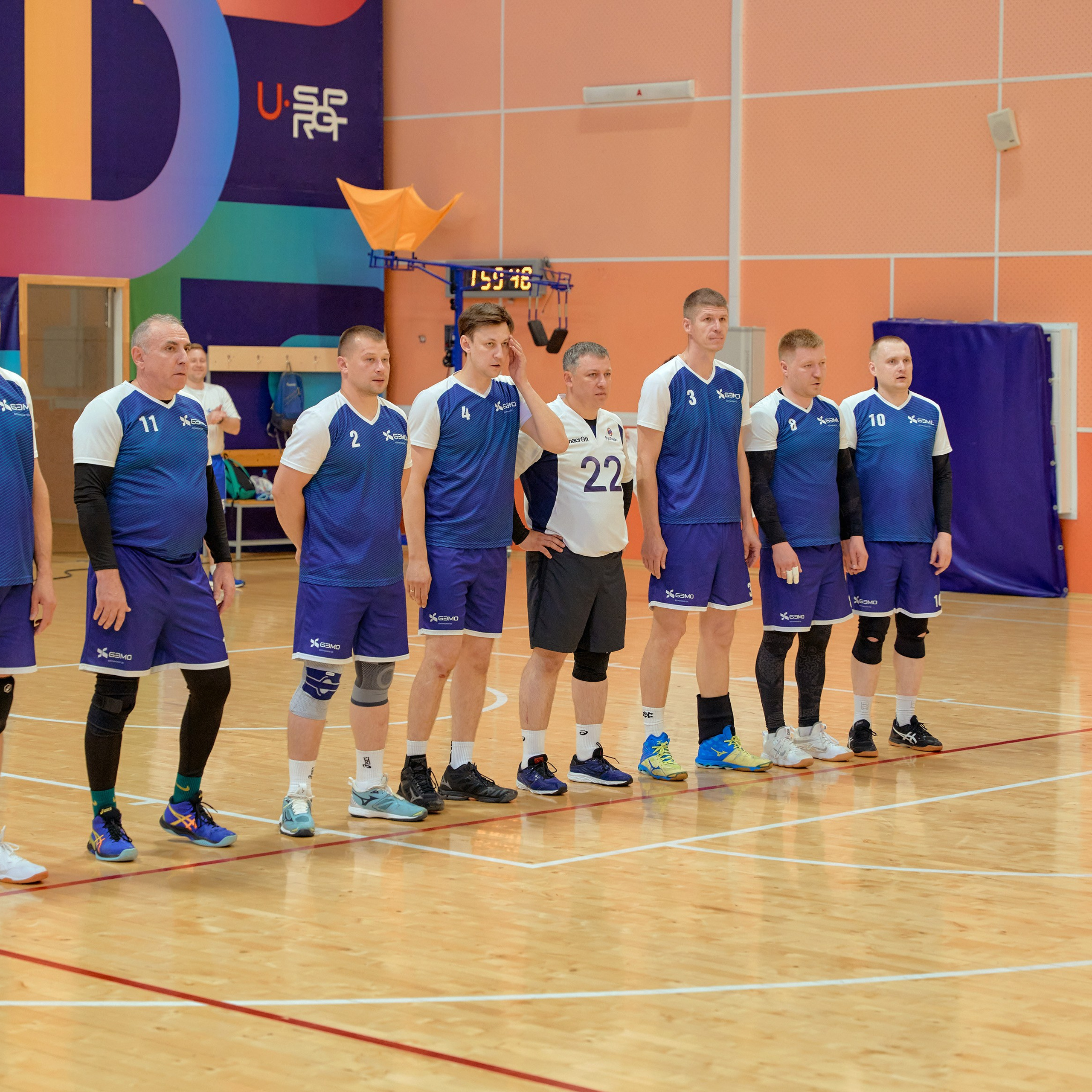 Спартакиада Группы РУСГИДРО | Волейбол. Александр Сазонов Красноярск