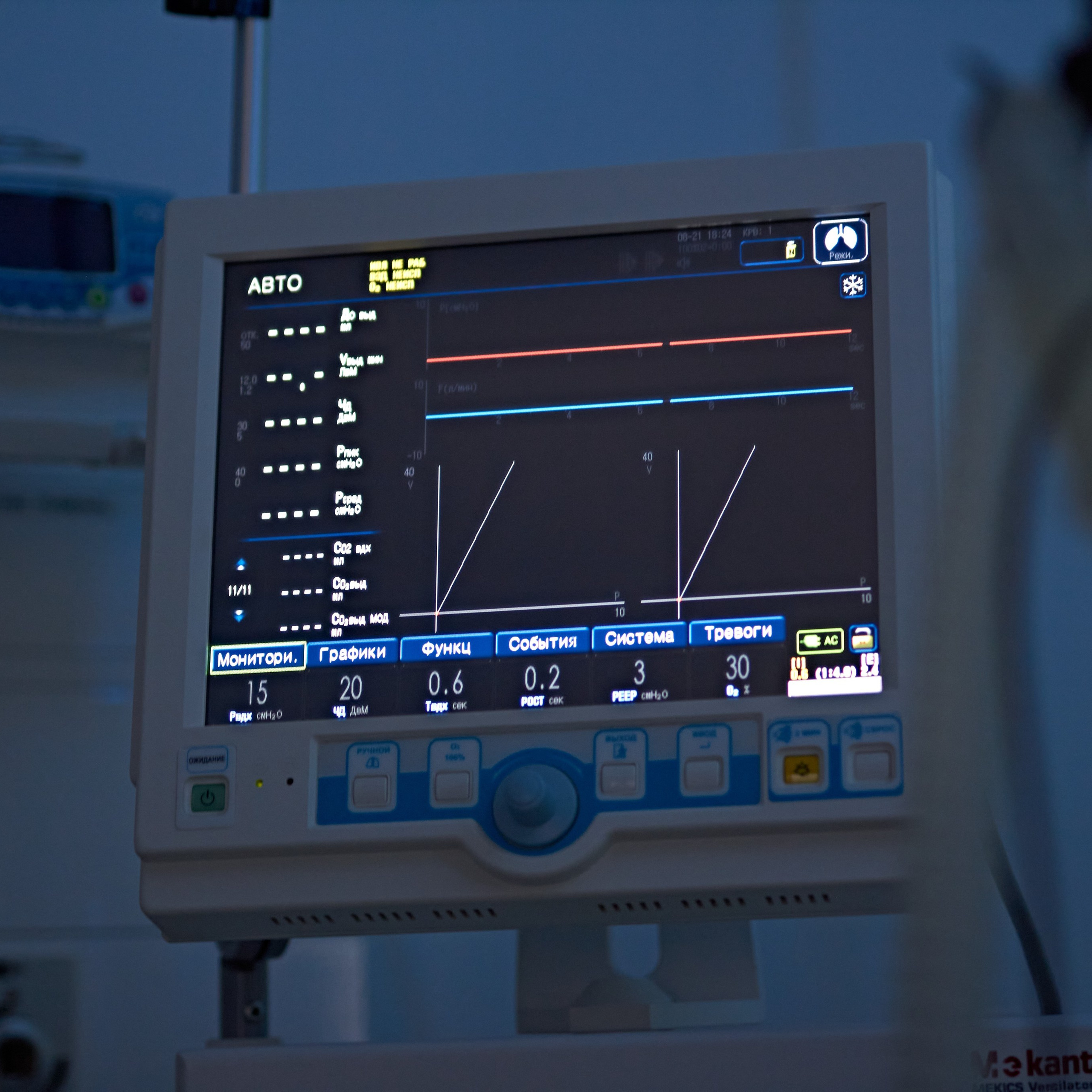 Съемка клипа Хамло. Александр Сазонов Красноярск