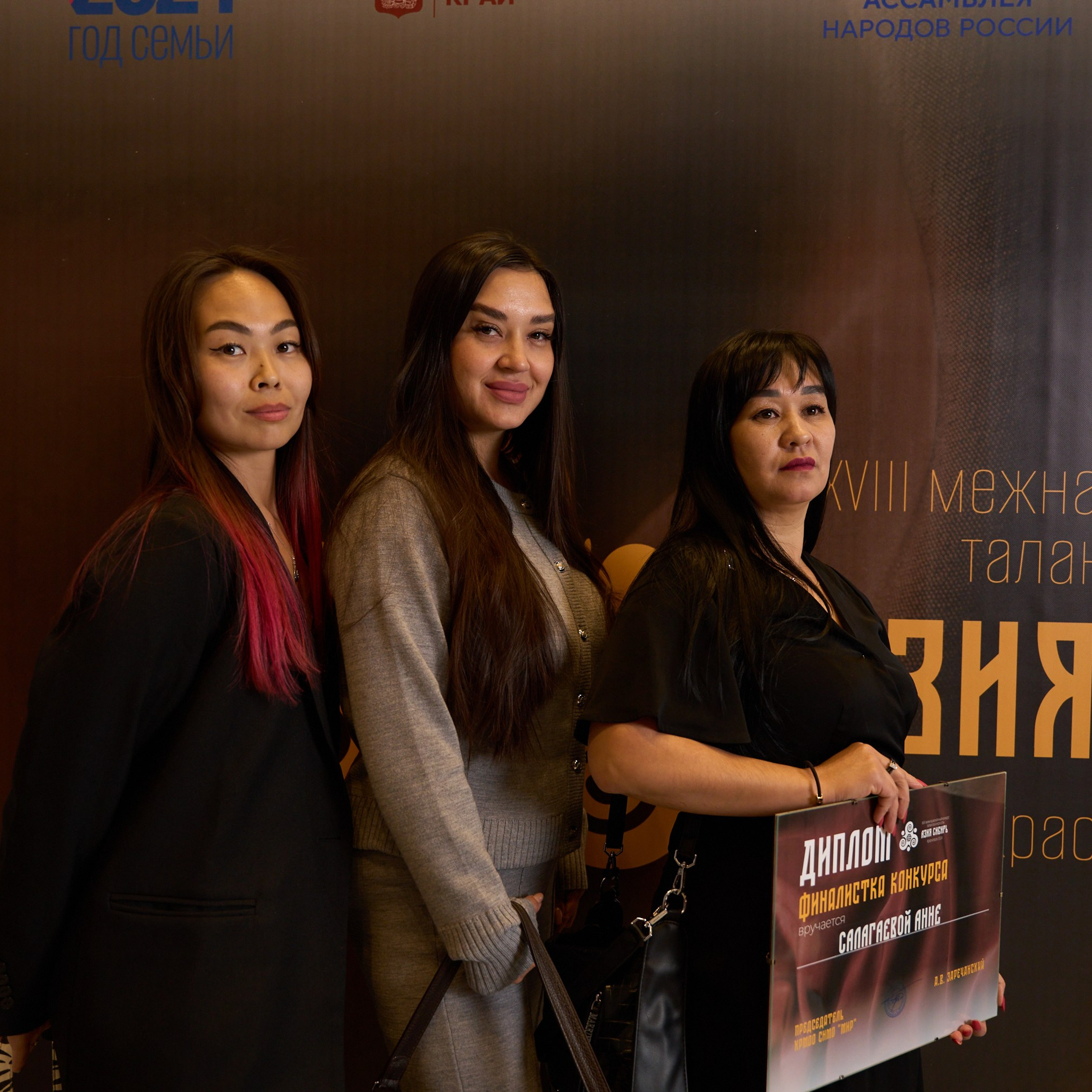 Азия Сибирь | Красноярск. Александр Сазонов Красноярск