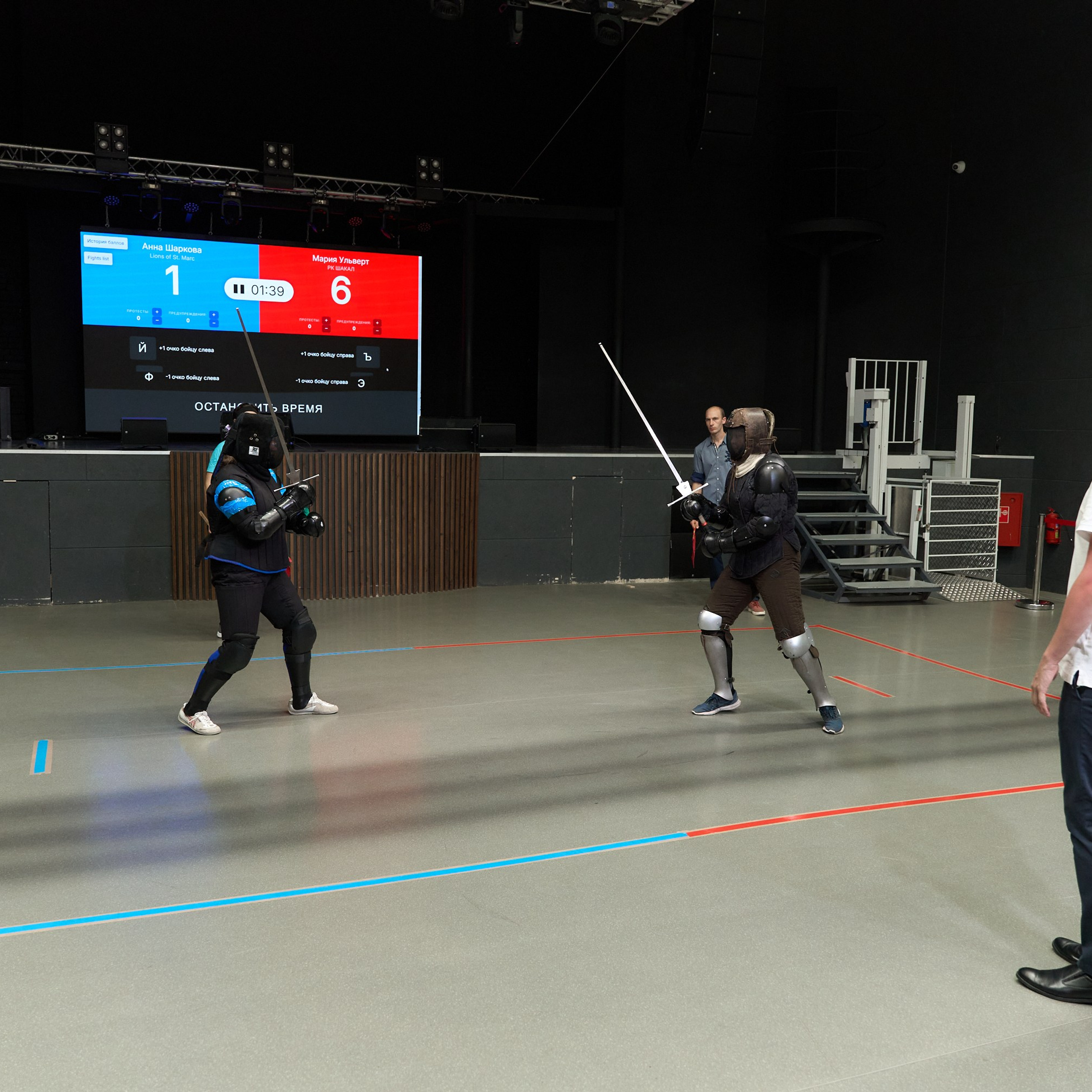 Фехтование Львы Енисея. Александр Сазонов Красноярск