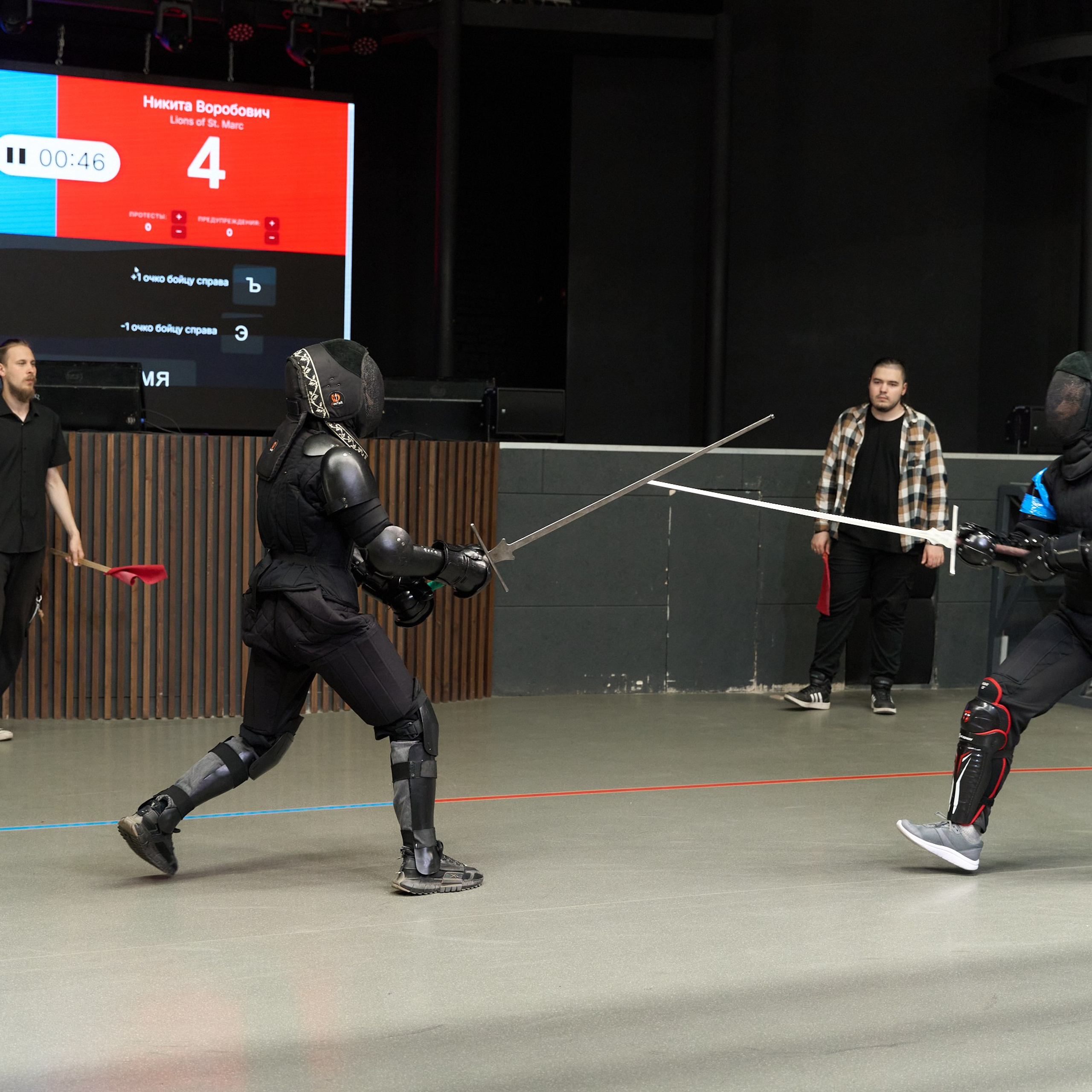 Фехтование Львы Енисея. Александр Сазонов Красноярск