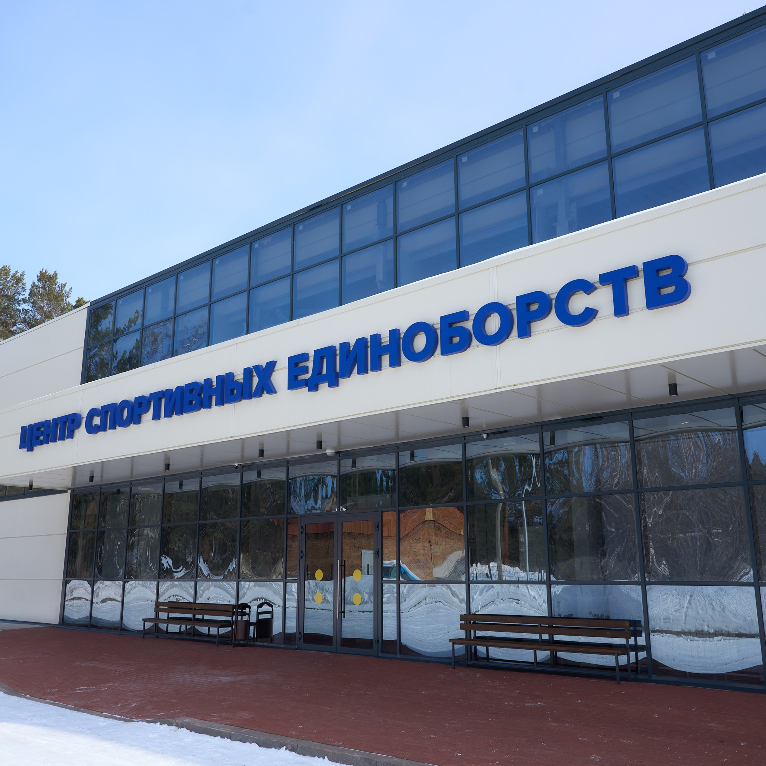 Открытие центров спортивных единоборств «Сокол» Красноярск/Дивногорск. Александр Сазонов Красноярск