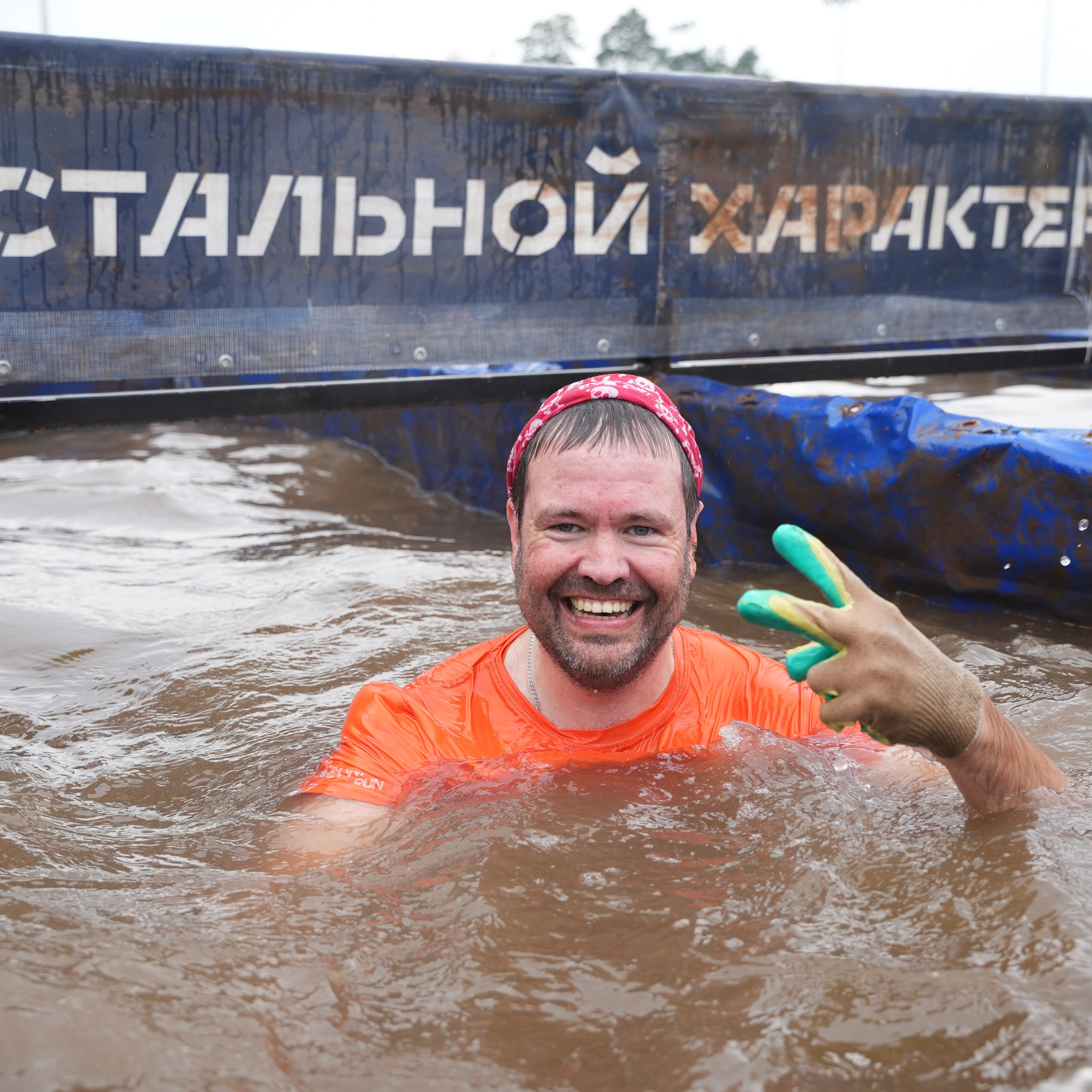Стальной Характер 2026. Александр Сазонов Красноярск