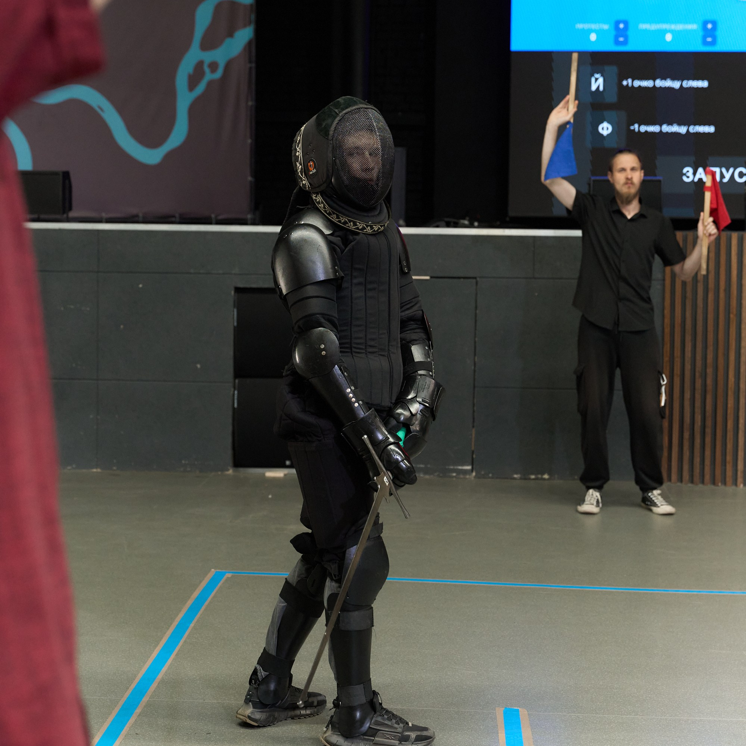 Фехтование Львы Енисея. Александр Сазонов Красноярск