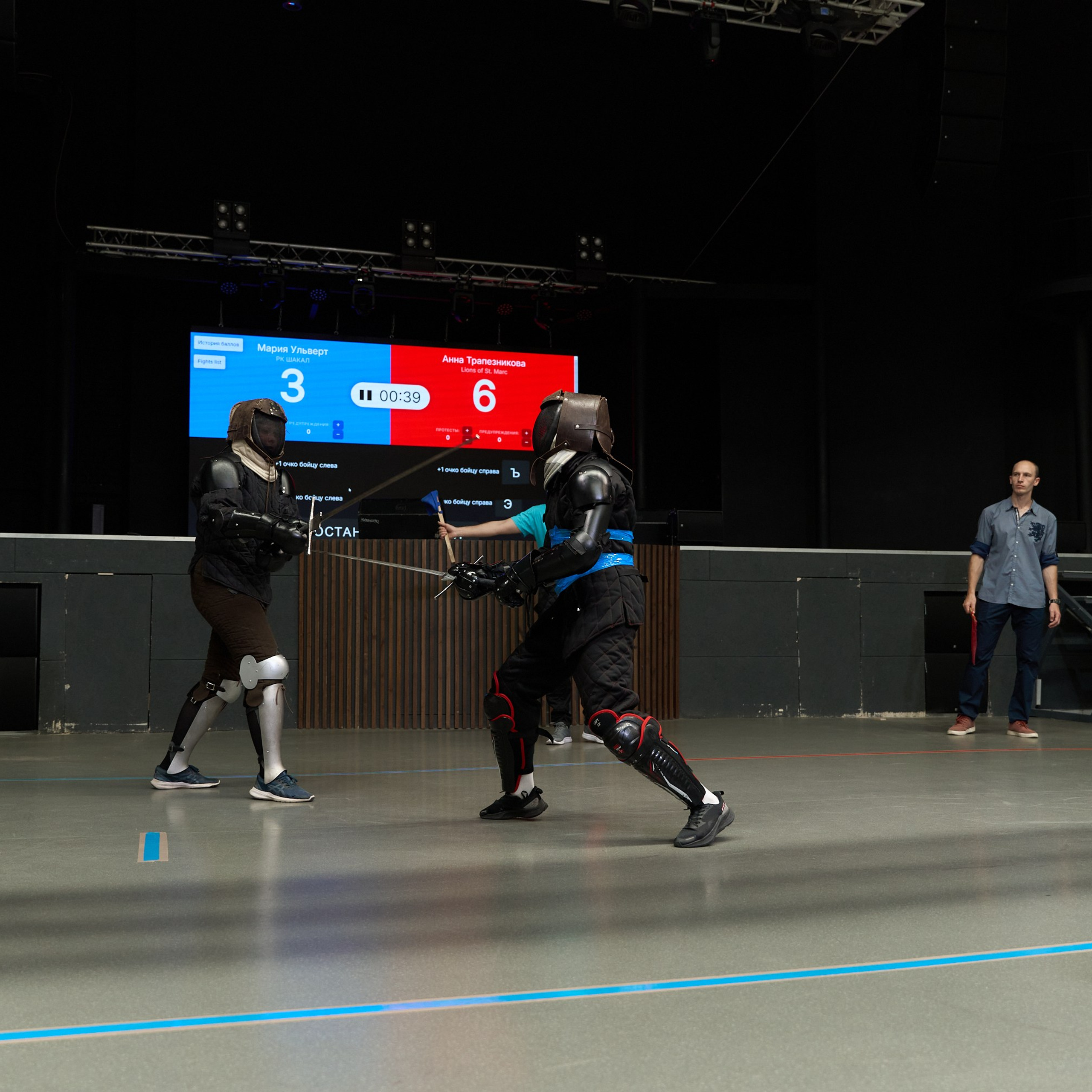 Фехтование Львы Енисея. Александр Сазонов Красноярск