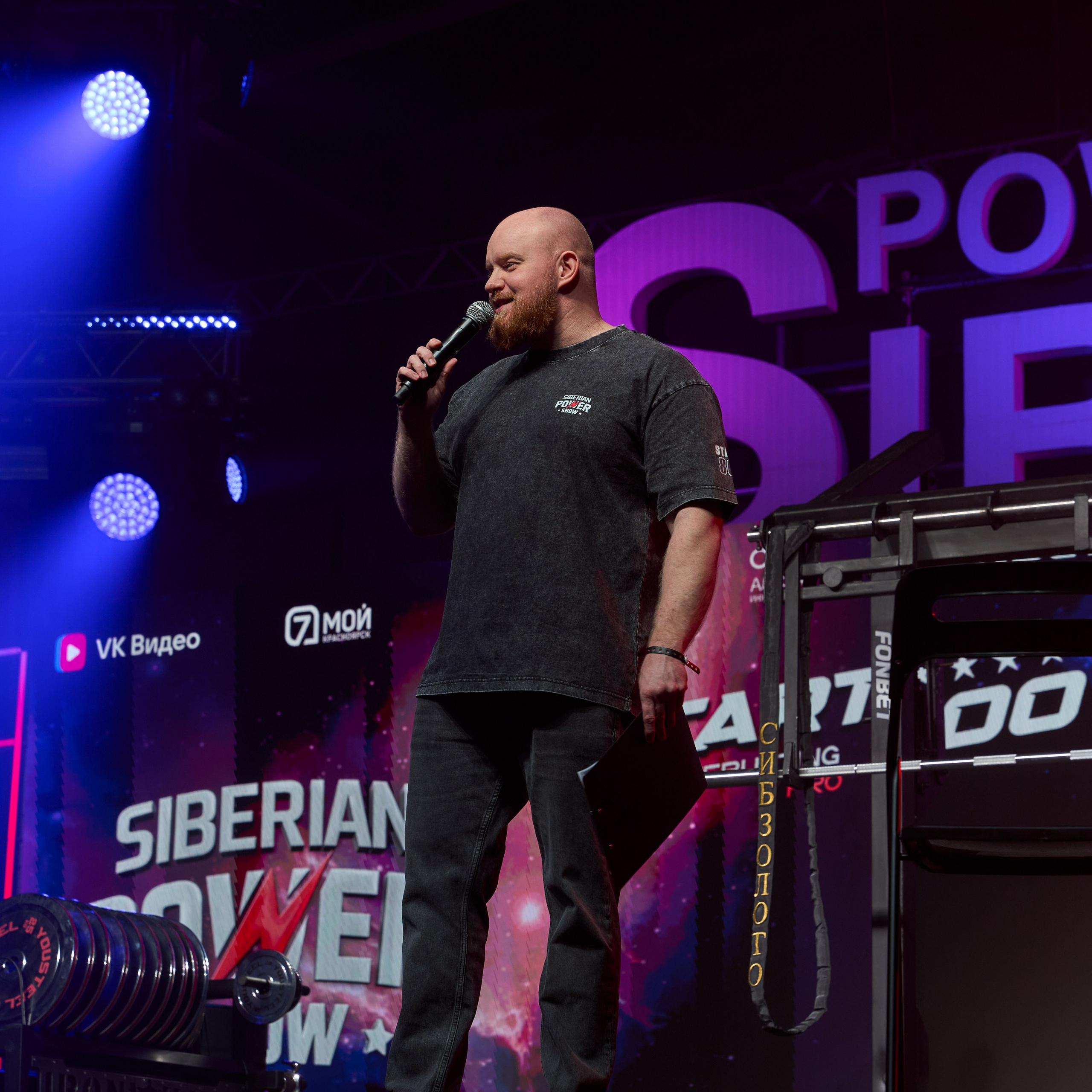 Siberian Power Show. Александр Сазонов Красноярск