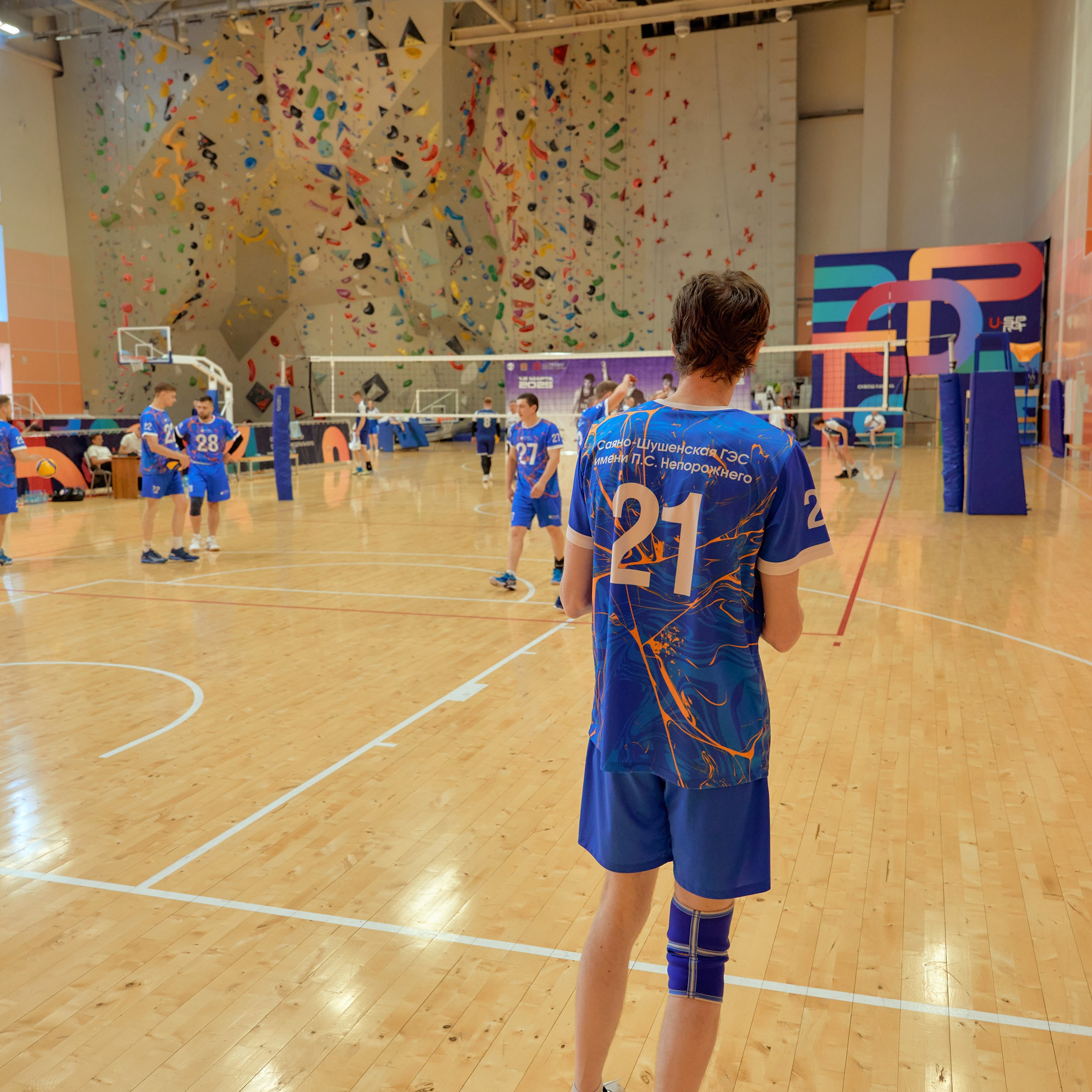 Спартакиада Группы РУСГИДРО | Волейбол. Александр Сазонов Красноярск