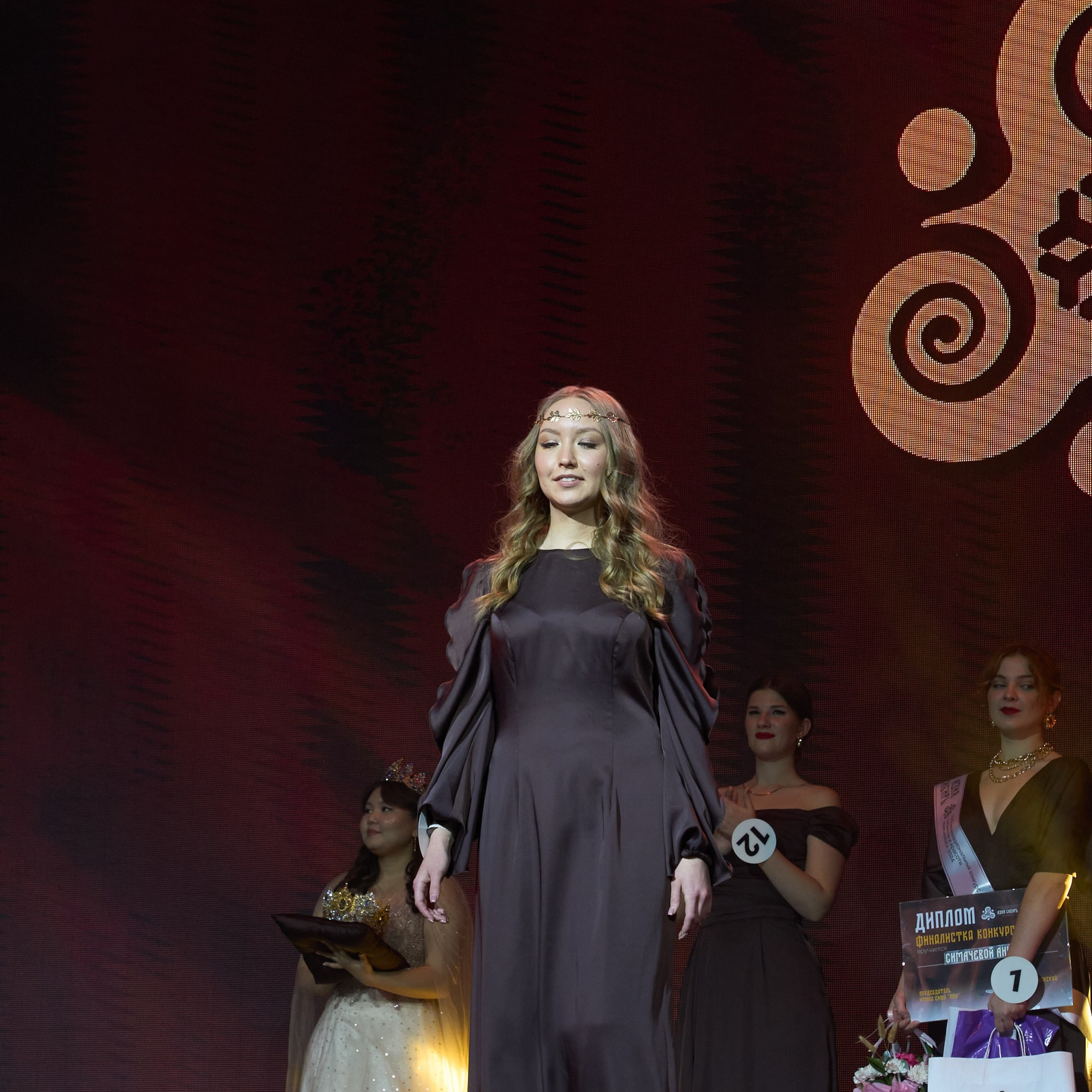 Азия Сибирь | Красноярск. Александр Сазонов Красноярск