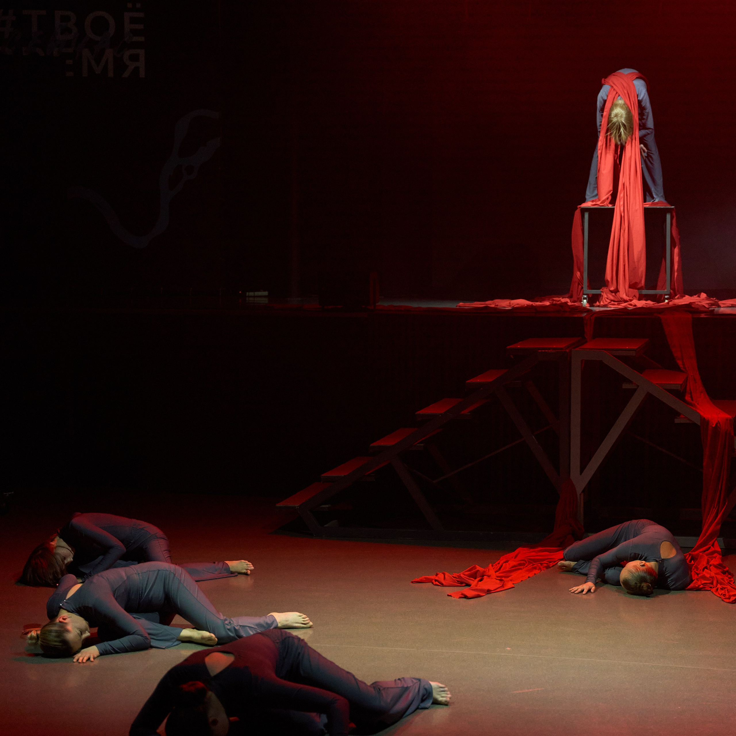 Спектакль «Да» МТБЦ Пилот. Александр Сазонов Красноярск