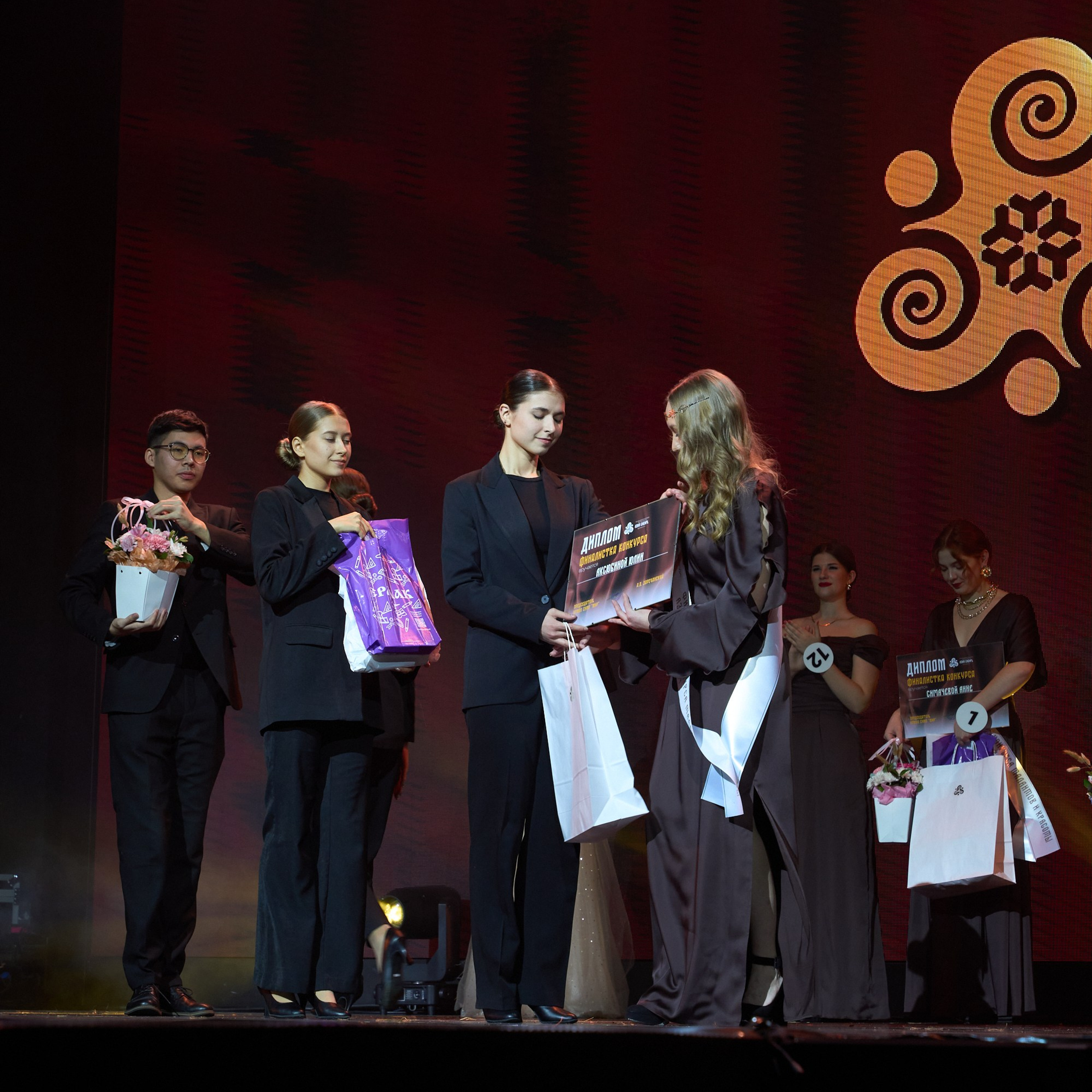 Азия Сибирь | Красноярск. Александр Сазонов Красноярск