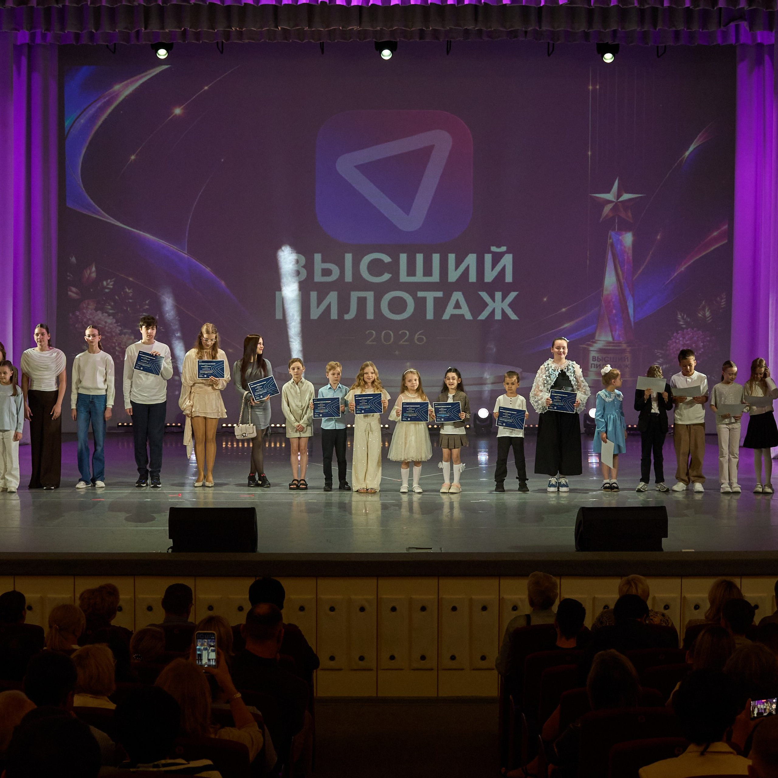 Частная школа Взлетай. Александр Сазонов Красноярск