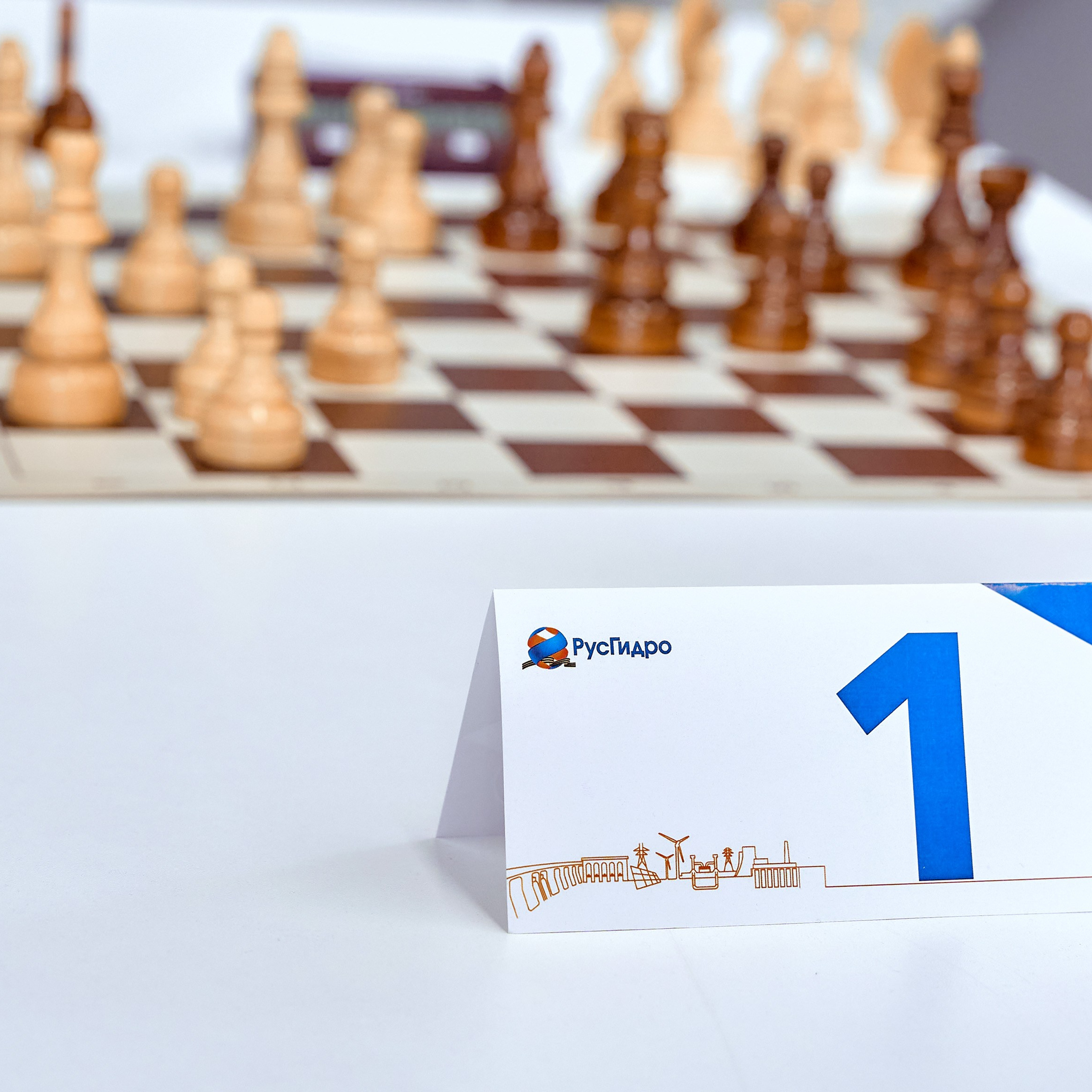 Спартакиада Группы РУСГИДРО | Шахматы. Александр Сазонов Красноярск