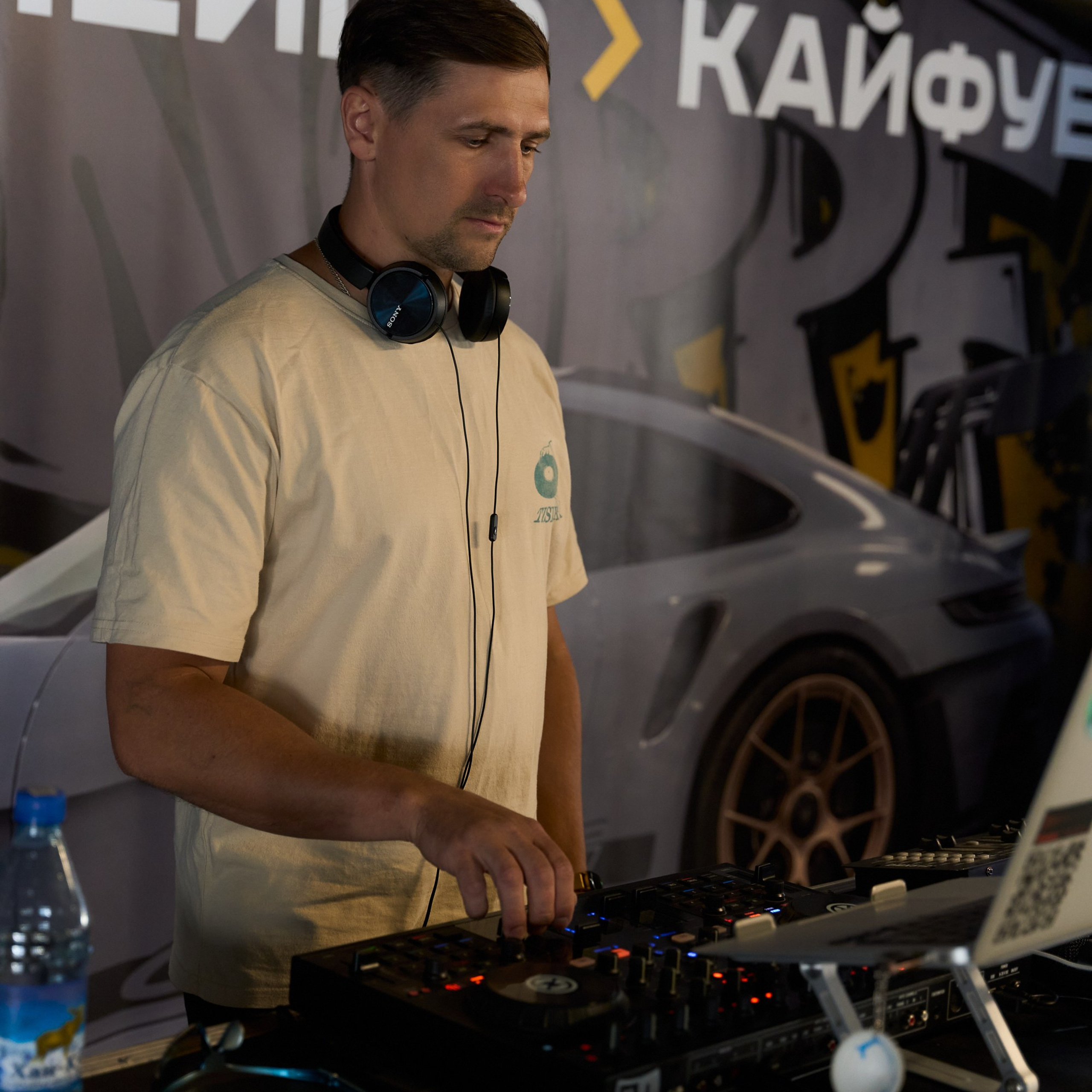 WOW Fest. Александр Сазонов Красноярск