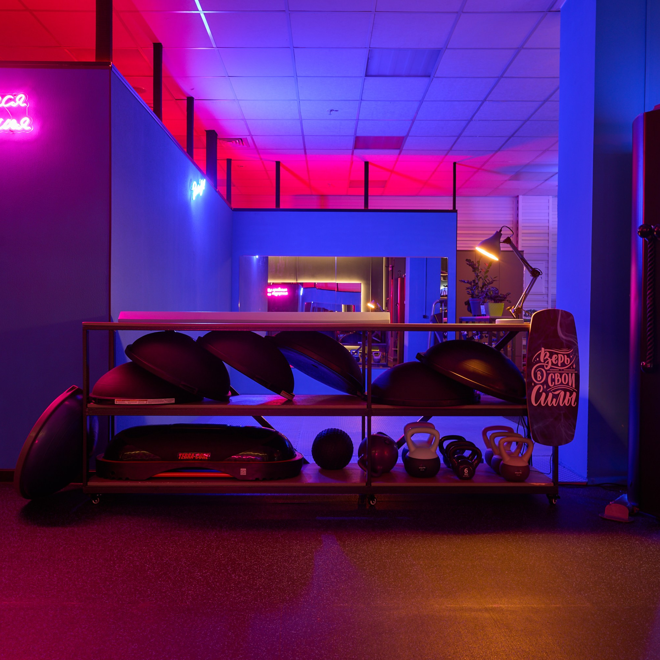 Студия персонального фитнеса «Физкультура». Александр Сазонов Красноярск