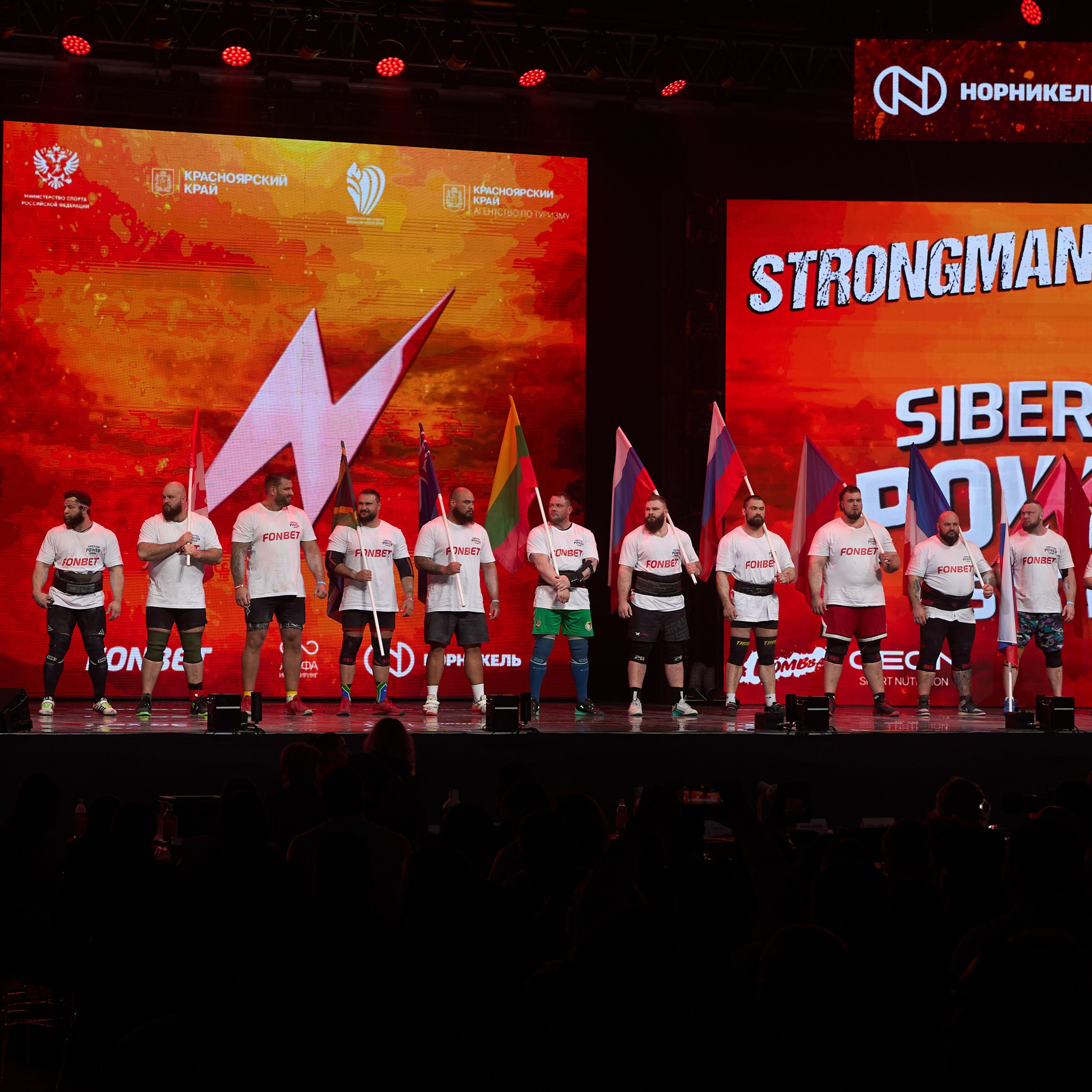 Siberian Power Show. Александр Сазонов Красноярск
