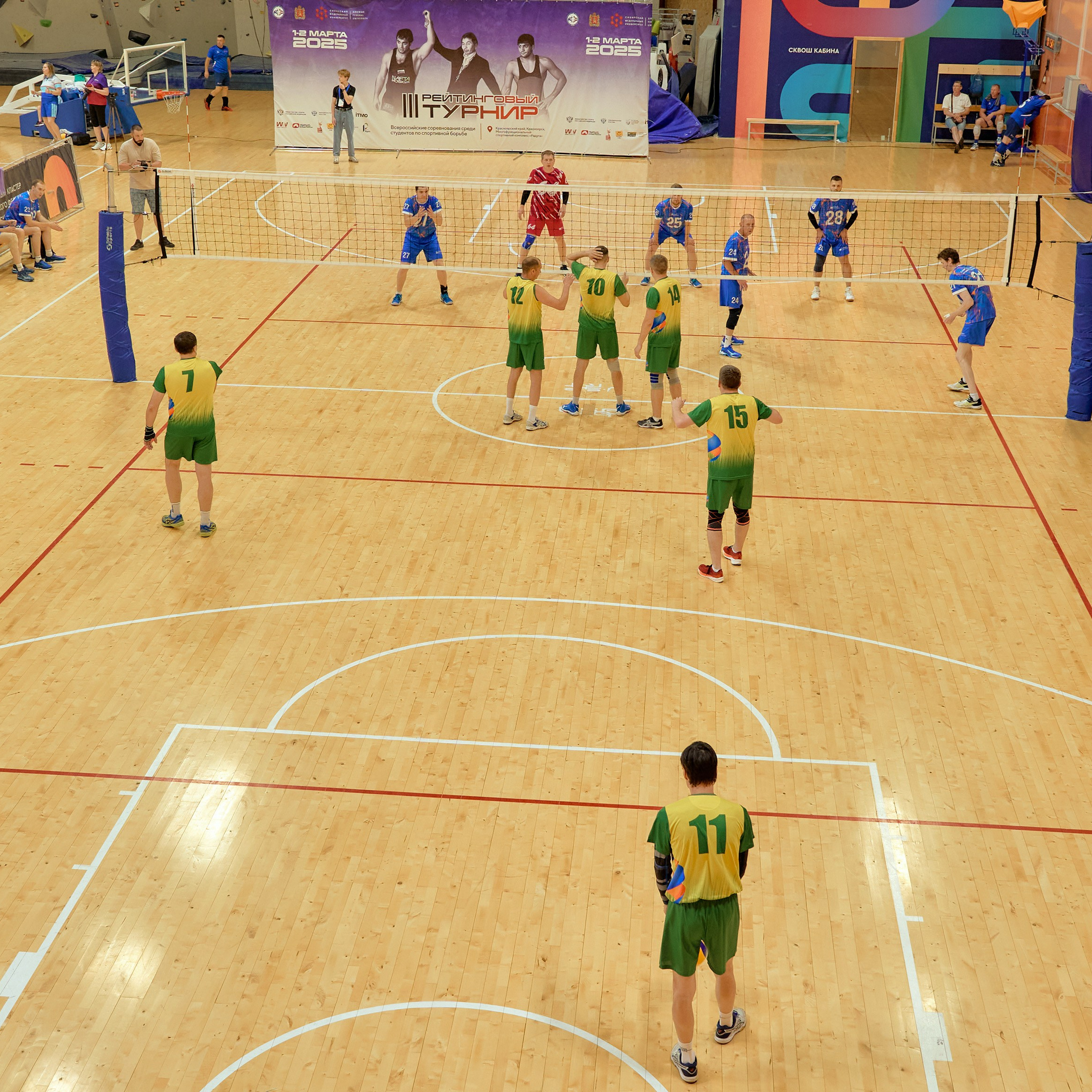 Спартакиада Группы РУСГИДРО | Волейбол. Александр Сазонов Красноярск