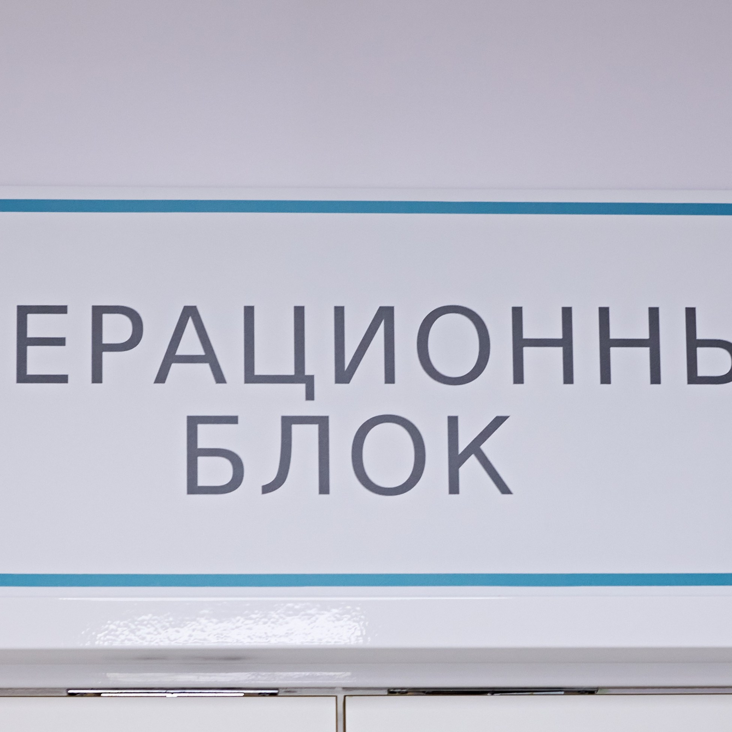 Съемка клипа Хамло. Александр Сазонов Красноярск