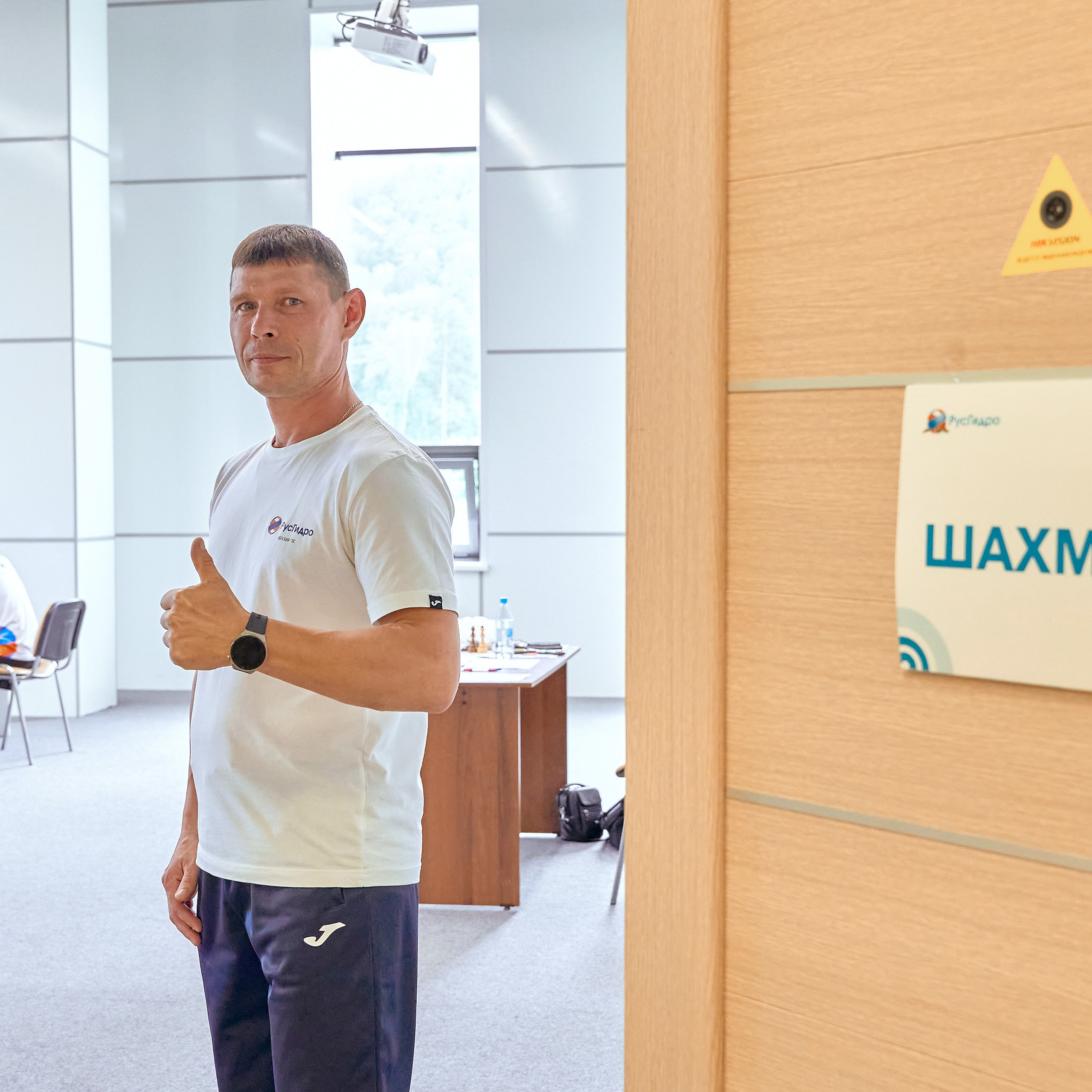 Спартакиада Группы РУСГИДРО | Шахматы. Александр Сазонов Красноярск