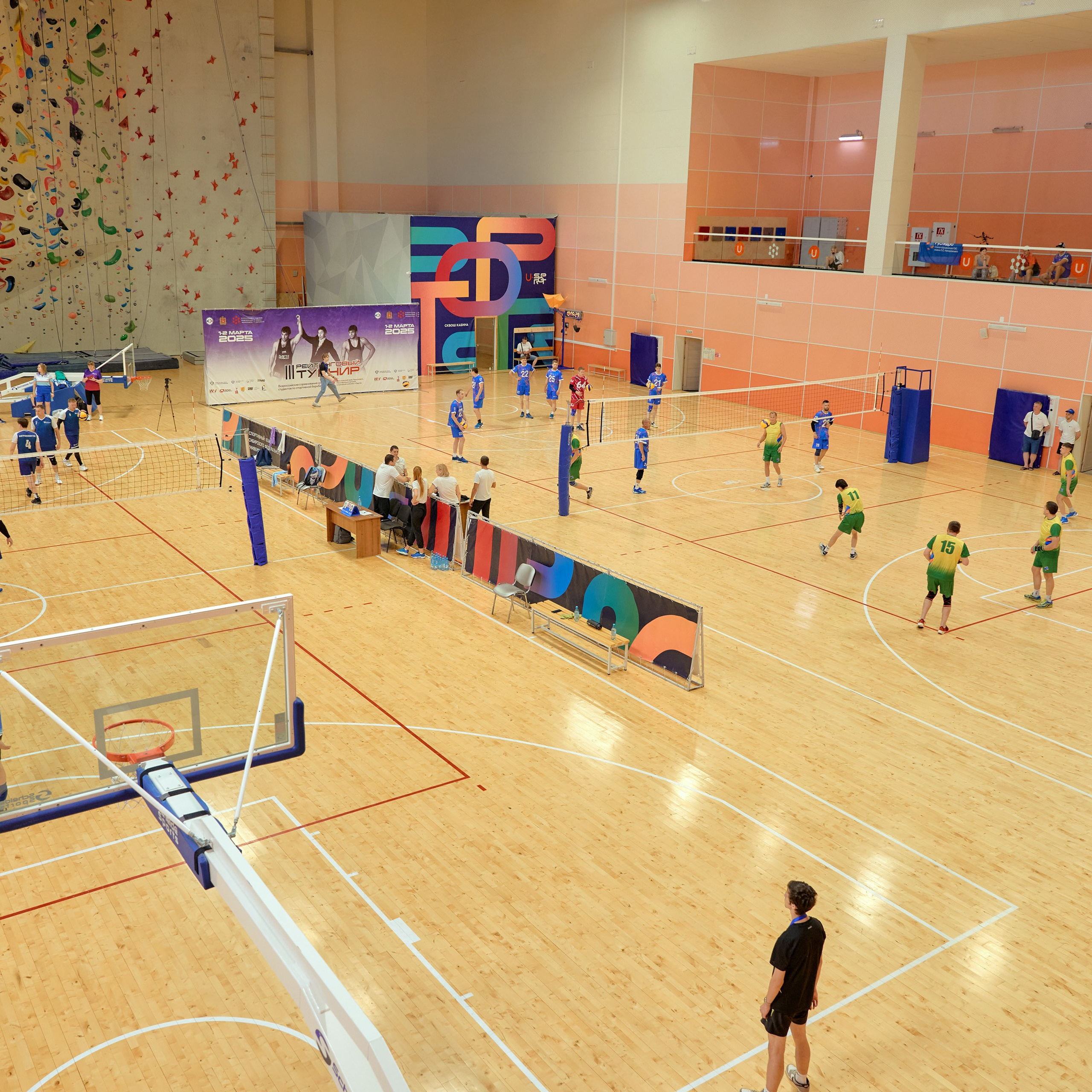 Спартакиада Группы РУСГИДРО | Волейбол. Александр Сазонов Красноярск