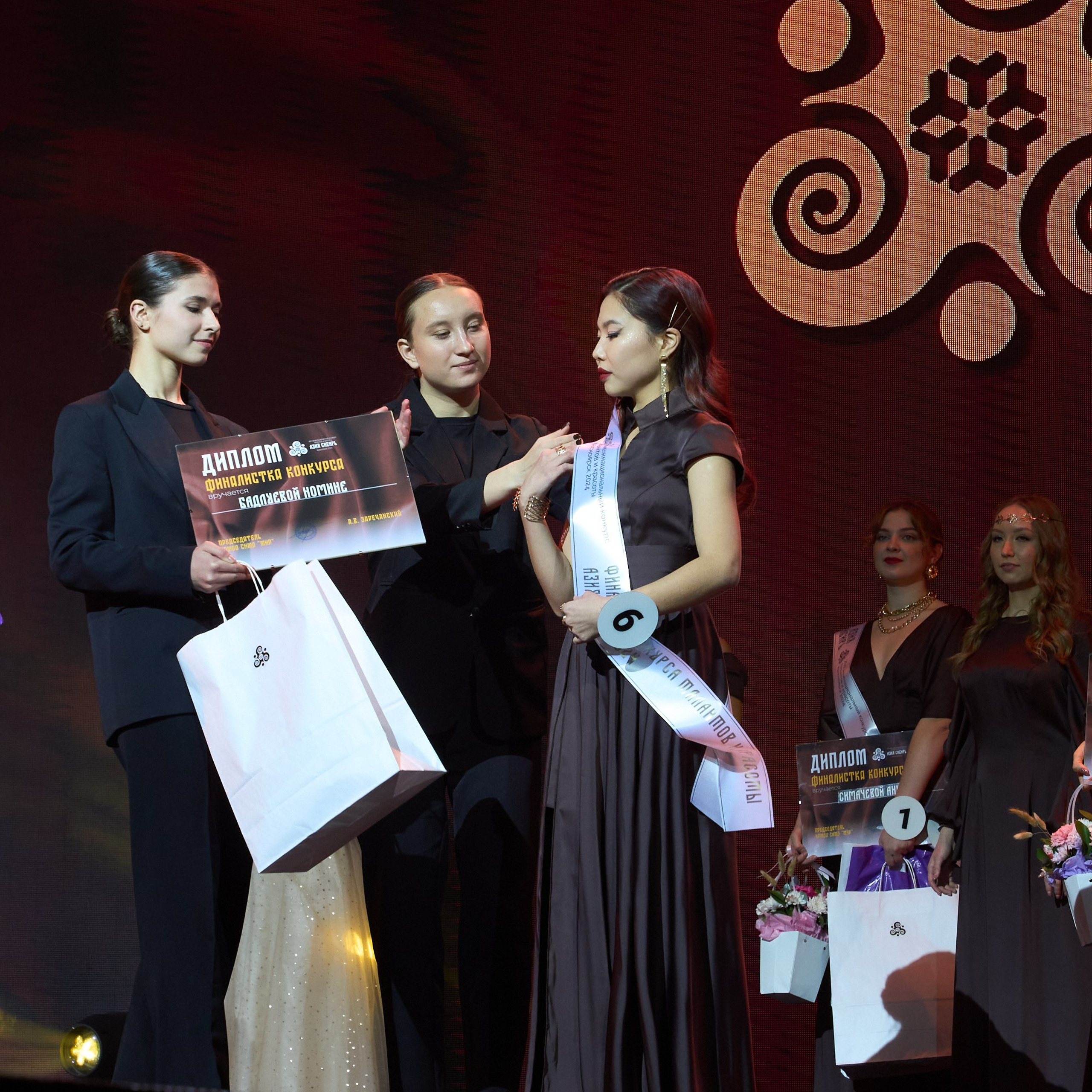 Азия Сибирь | Красноярск. Александр Сазонов Красноярск