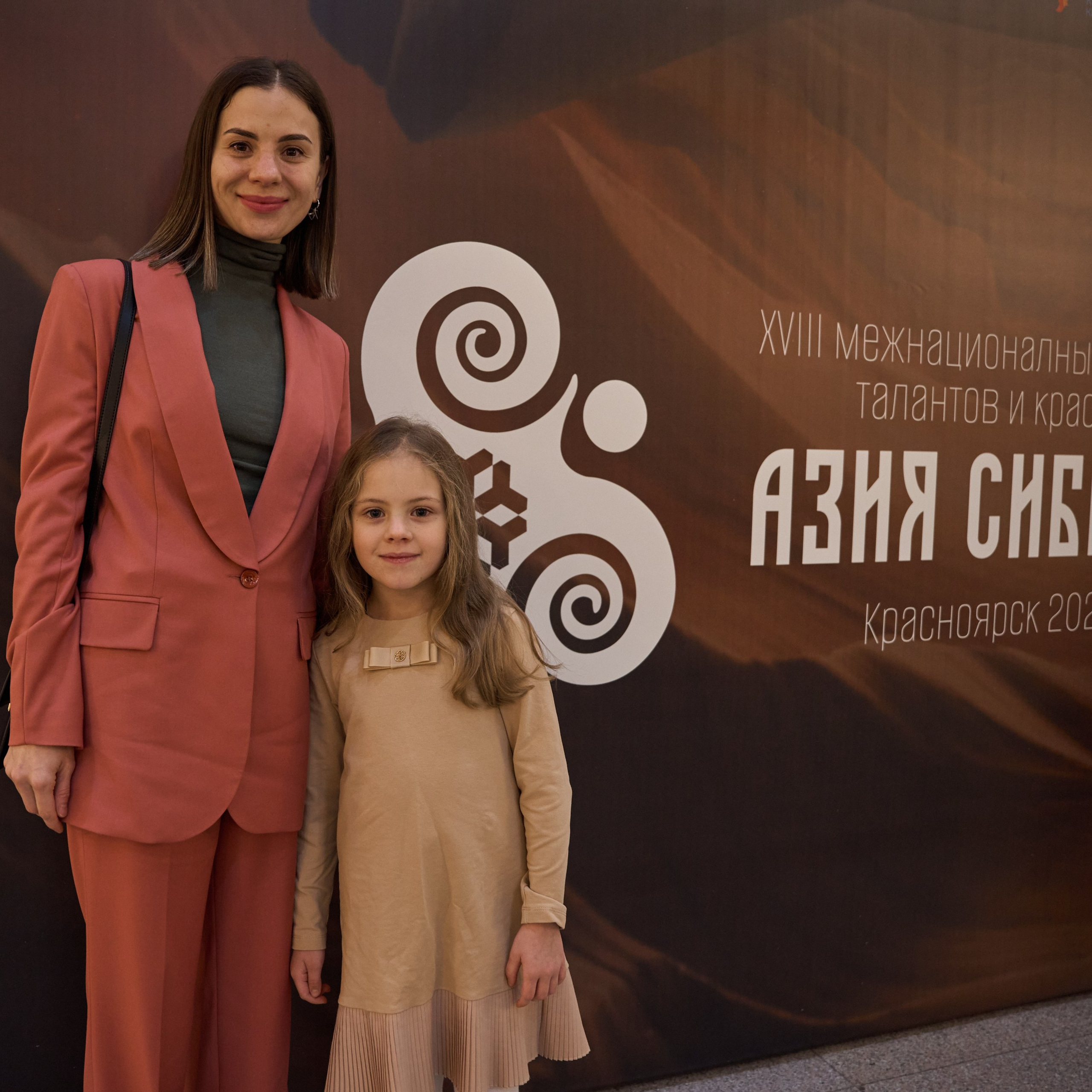 Азия Сибирь | Красноярск. Александр Сазонов Красноярск