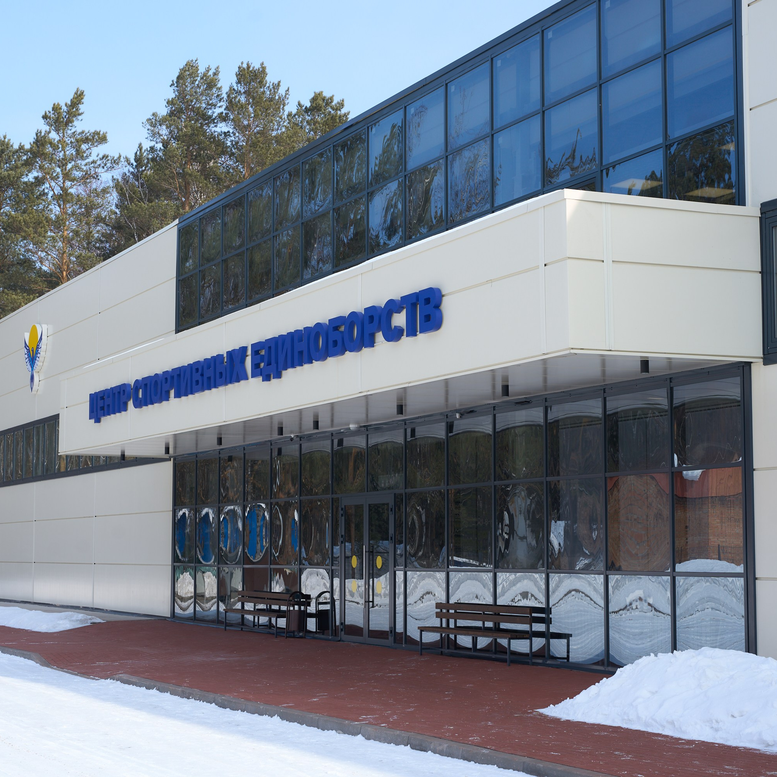 Открытие центров спортивных единоборств «Сокол» Красноярск/Дивногорск. Александр Сазонов Красноярск