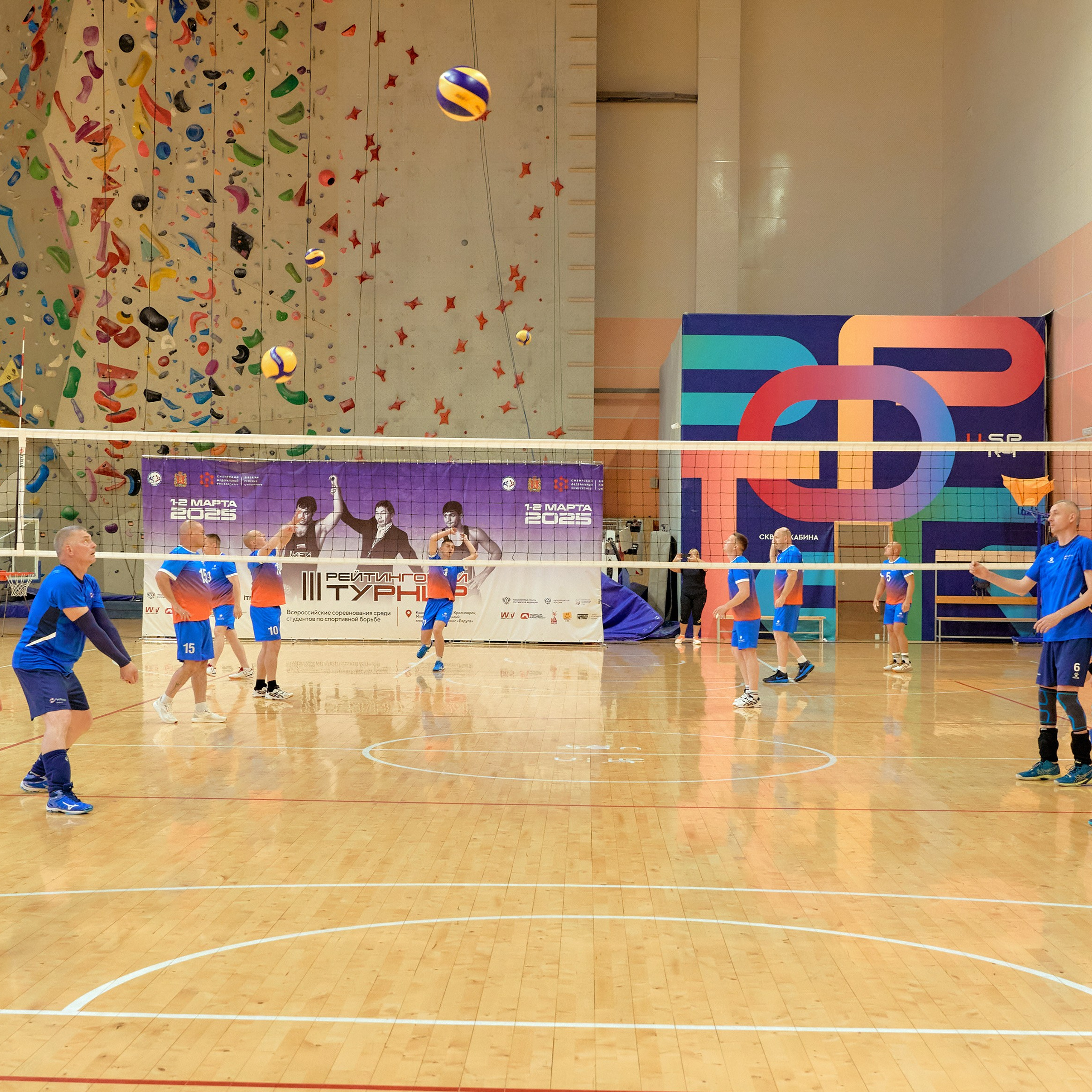 Спартакиада Группы РУСГИДРО | Волейбол. Александр Сазонов Красноярск