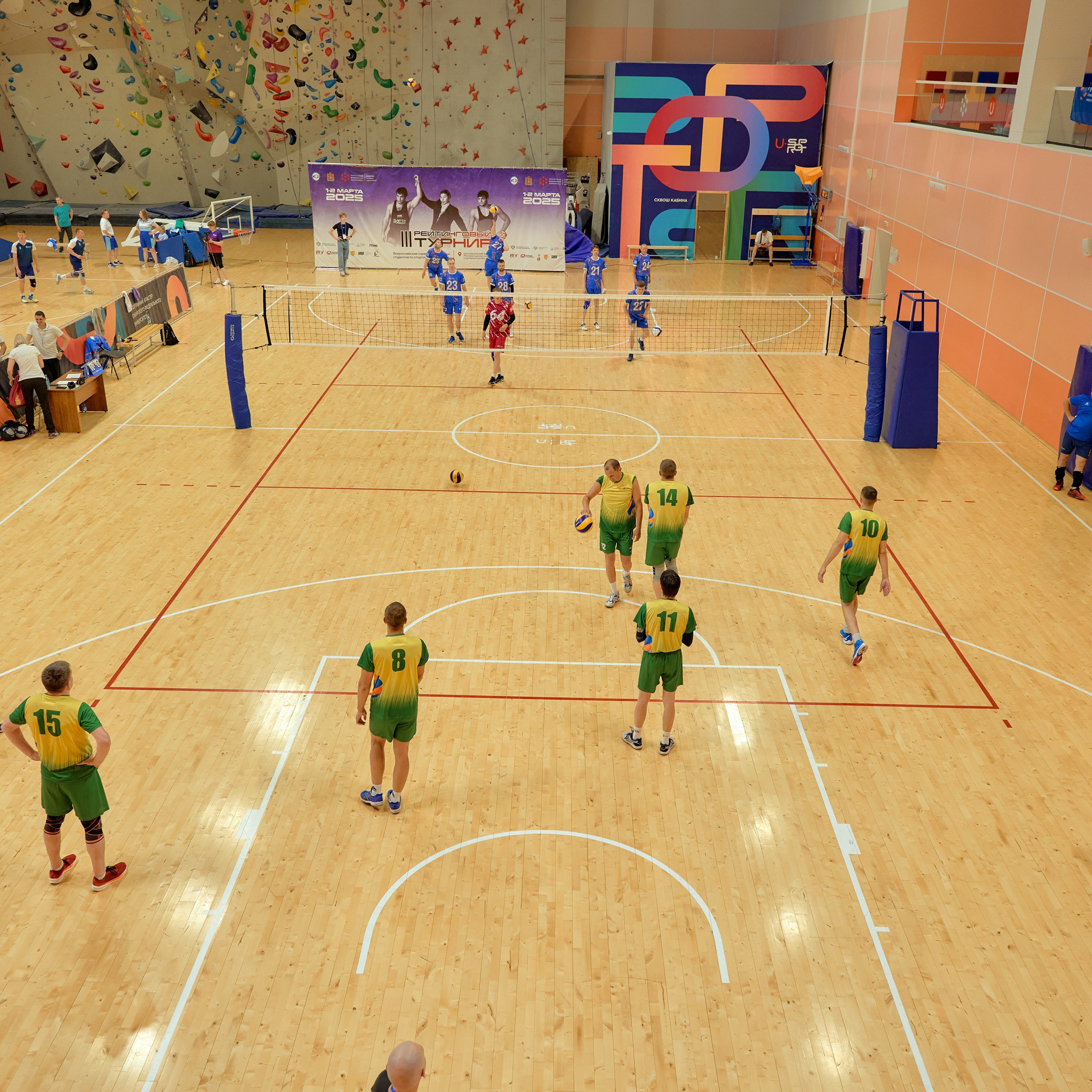 Спартакиада Группы РУСГИДРО | Волейбол. Александр Сазонов Красноярск