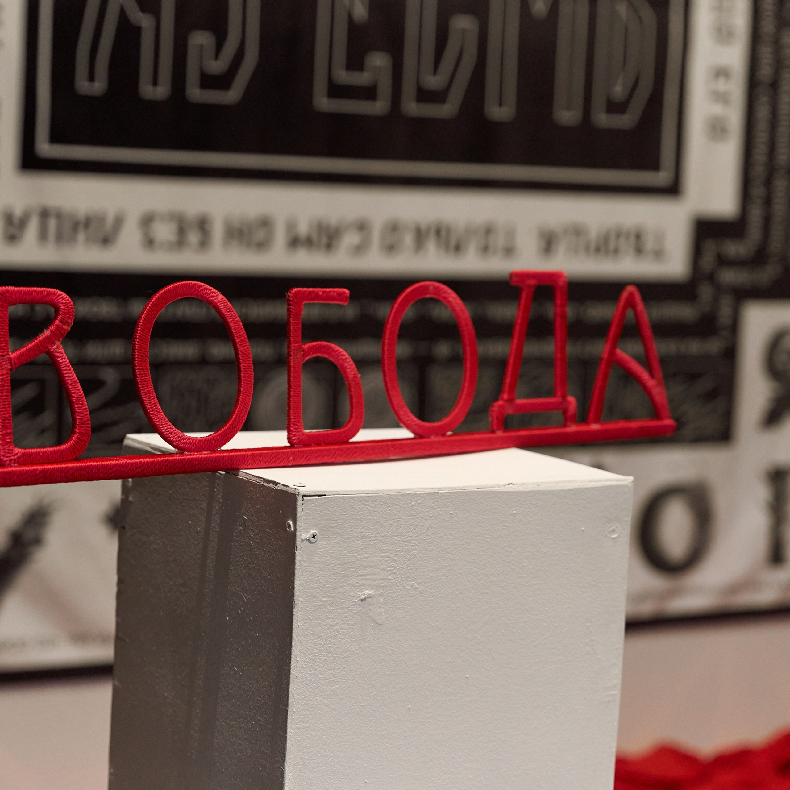 Спектакль «Да» МТБЦ Пилот. Александр Сазонов Красноярск