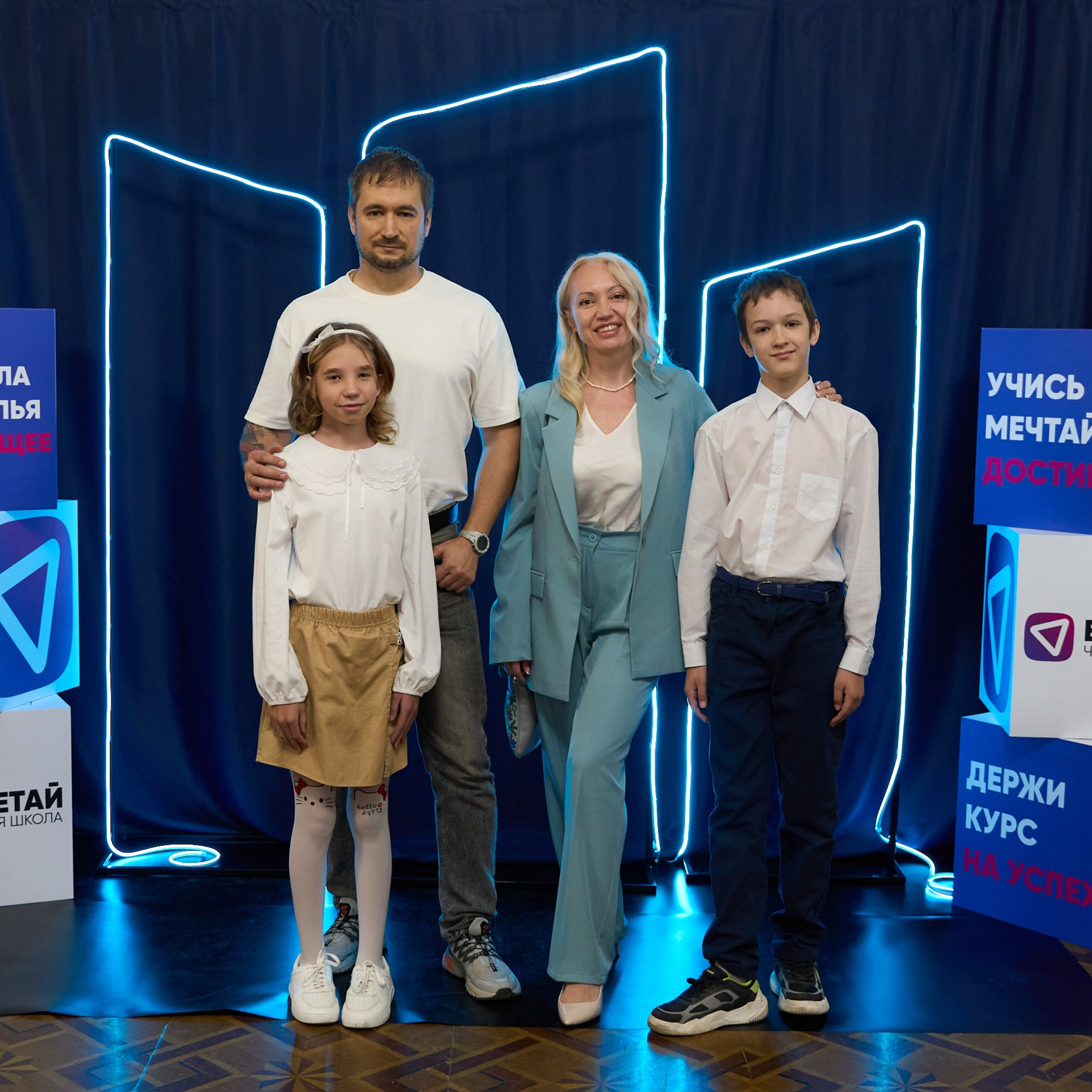 Частная школа Взлетай. Александр Сазонов Красноярск