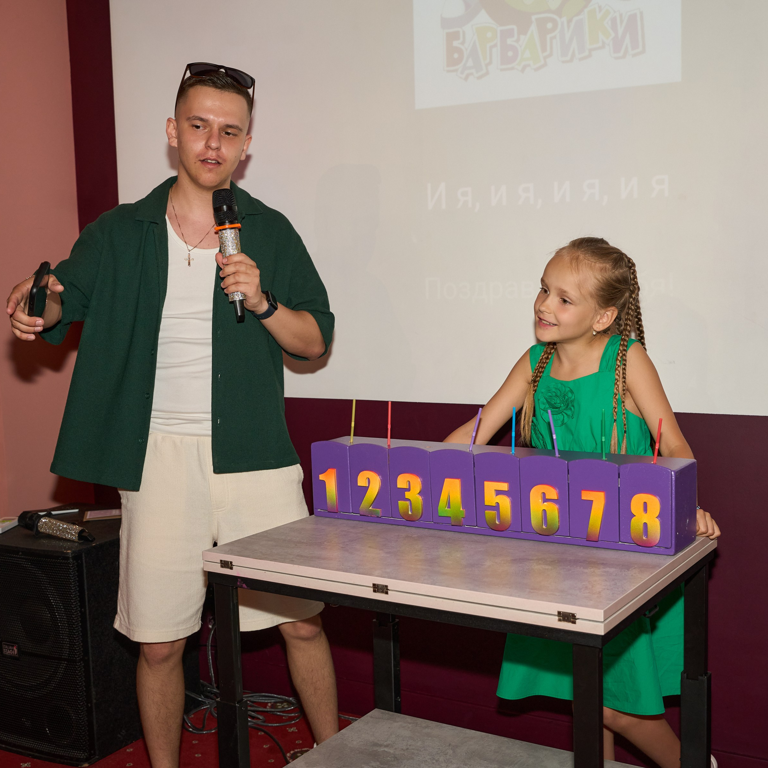 Караоке. Александр Сазонов Красноярск