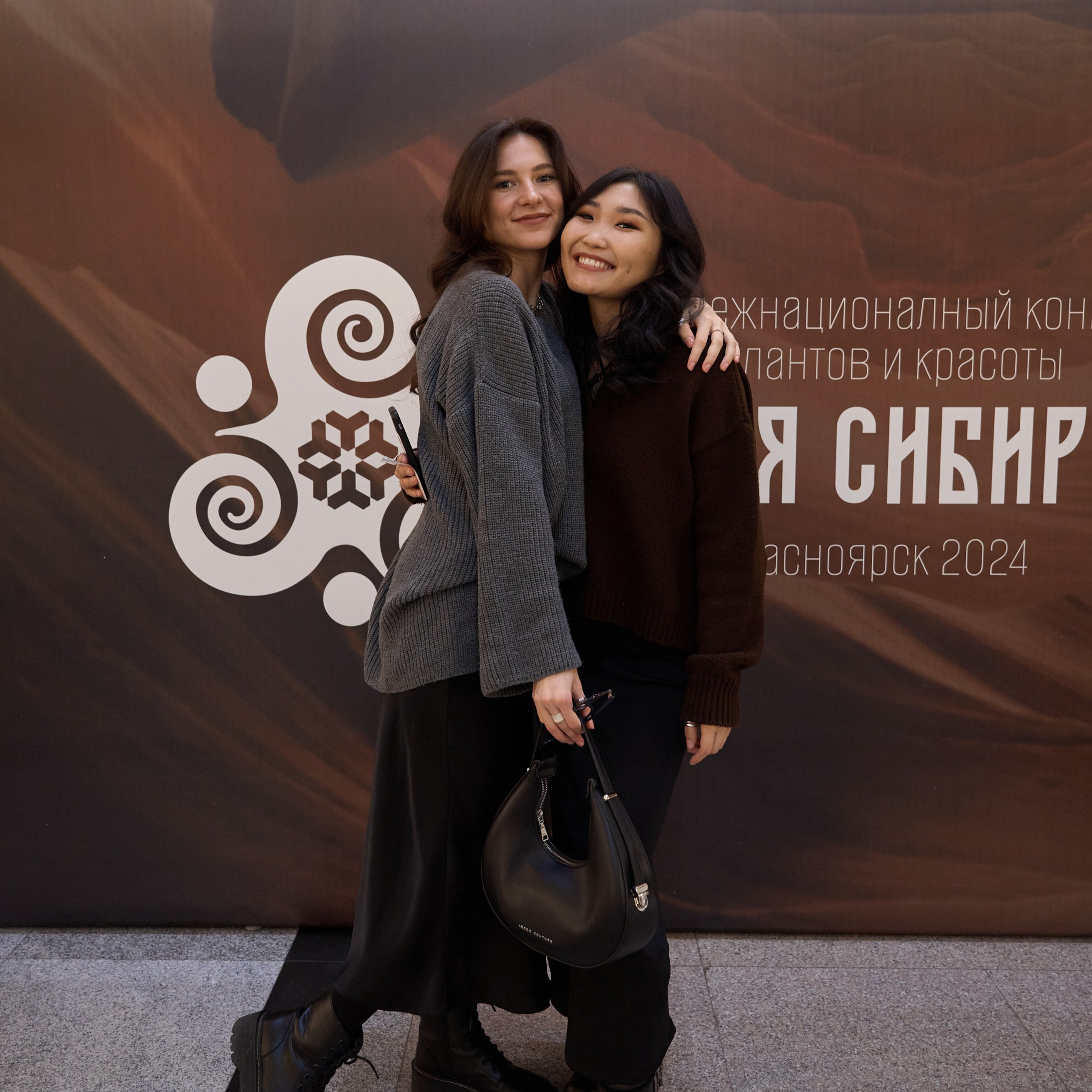 Азия Сибирь | Красноярск. Александр Сазонов Красноярск