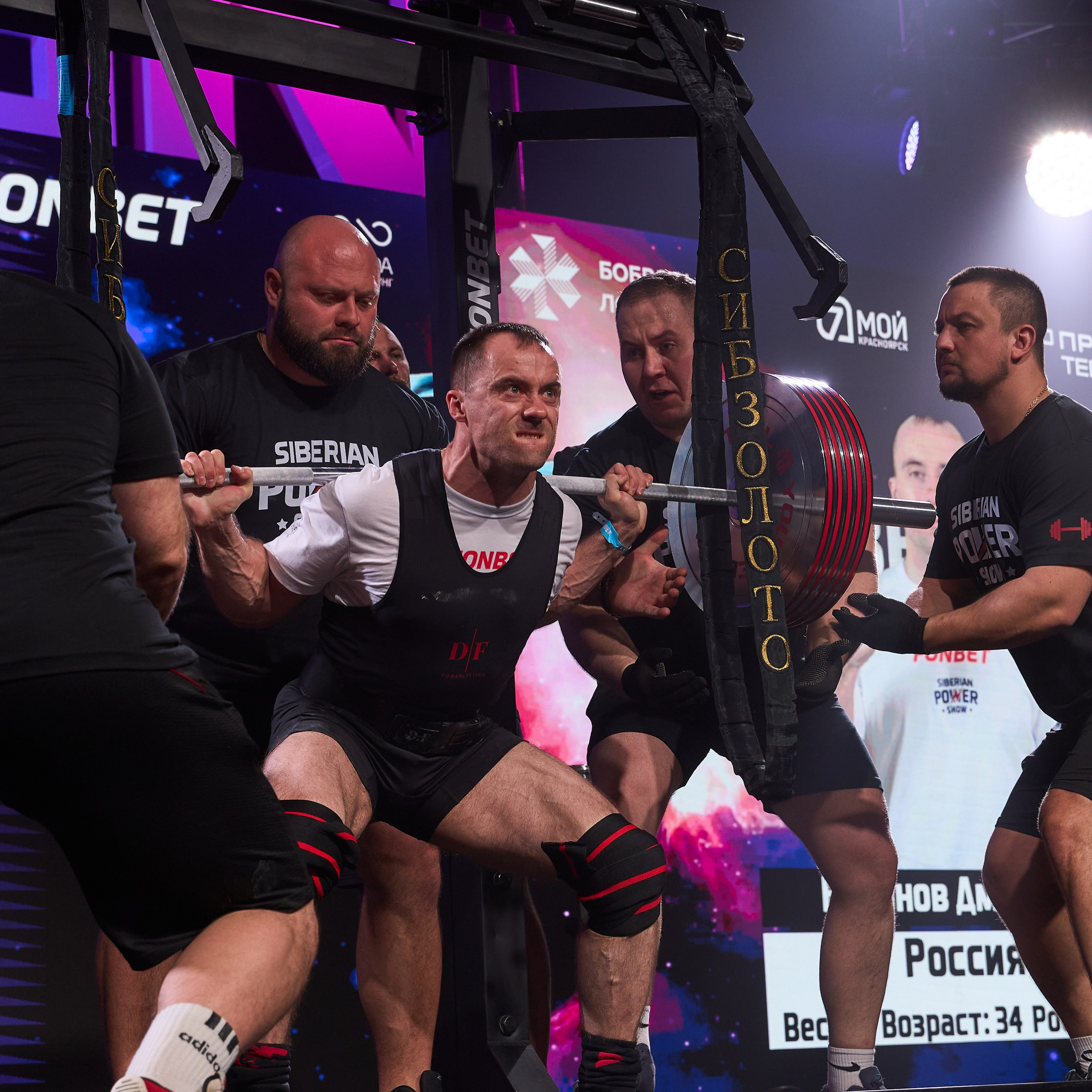 Siberian Power Show. Александр Сазонов Красноярск