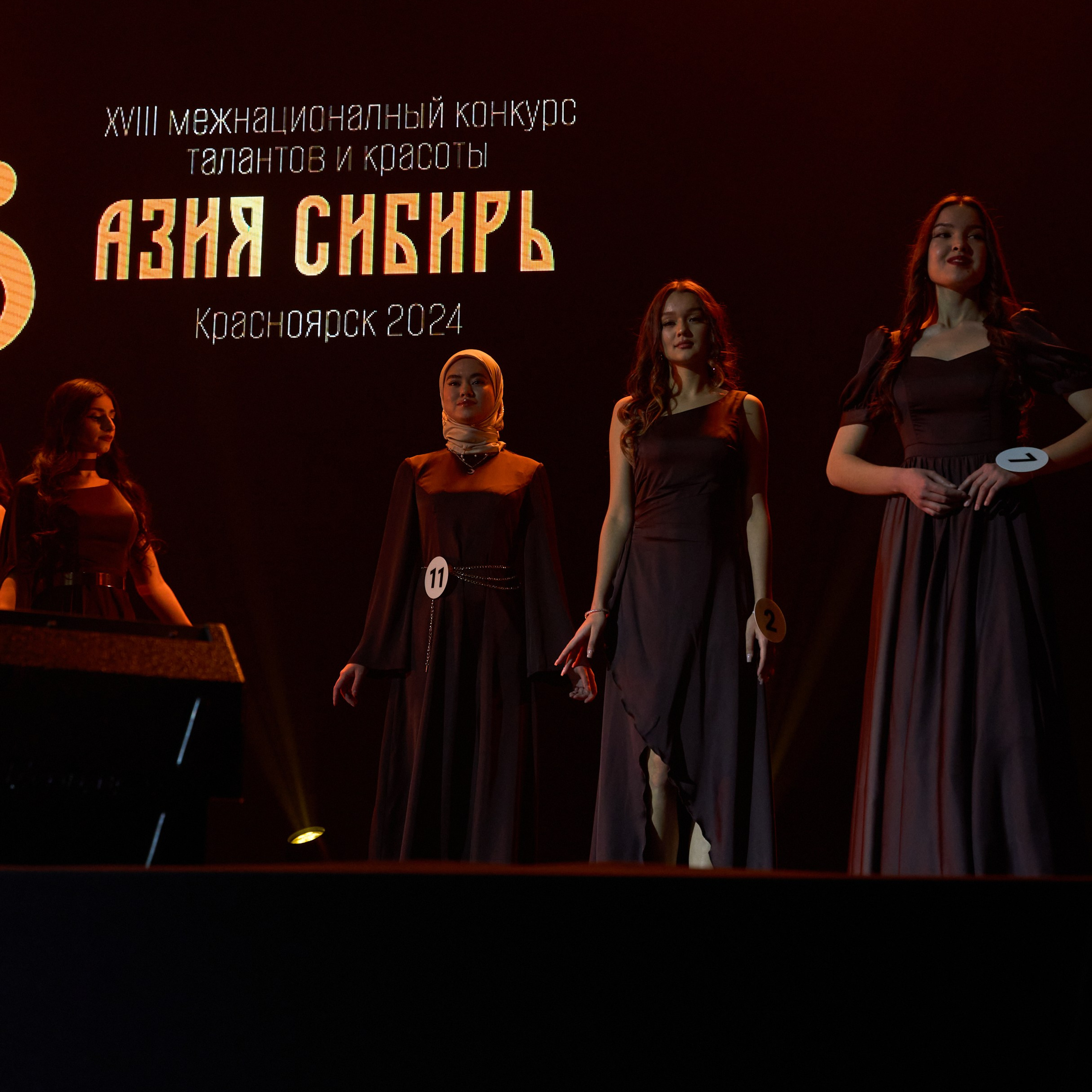 Азия Сибирь | Красноярск. Александр Сазонов Красноярск