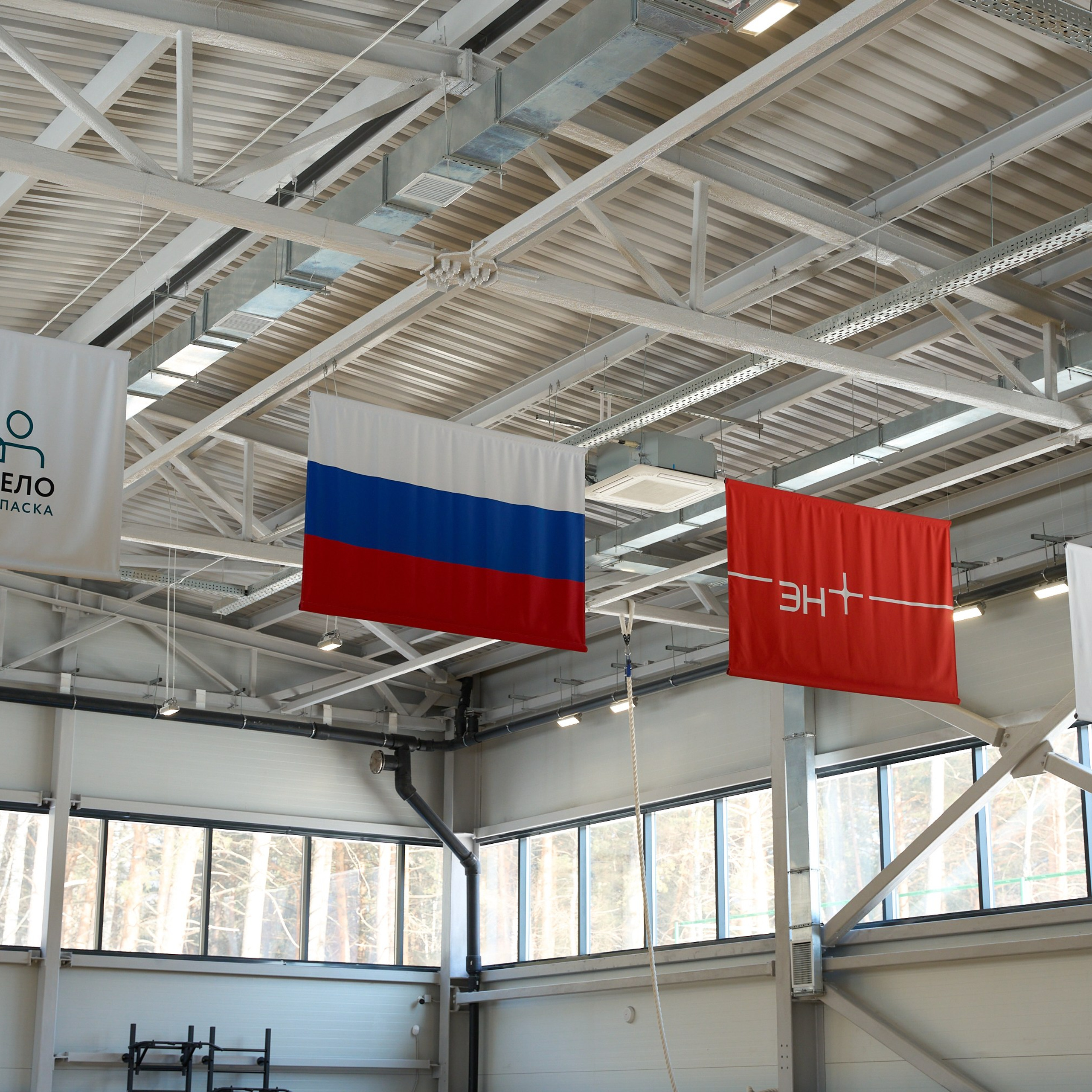 Открытие центров спортивных единоборств «Сокол» Красноярск/Дивногорск. Александр Сазонов Красноярск