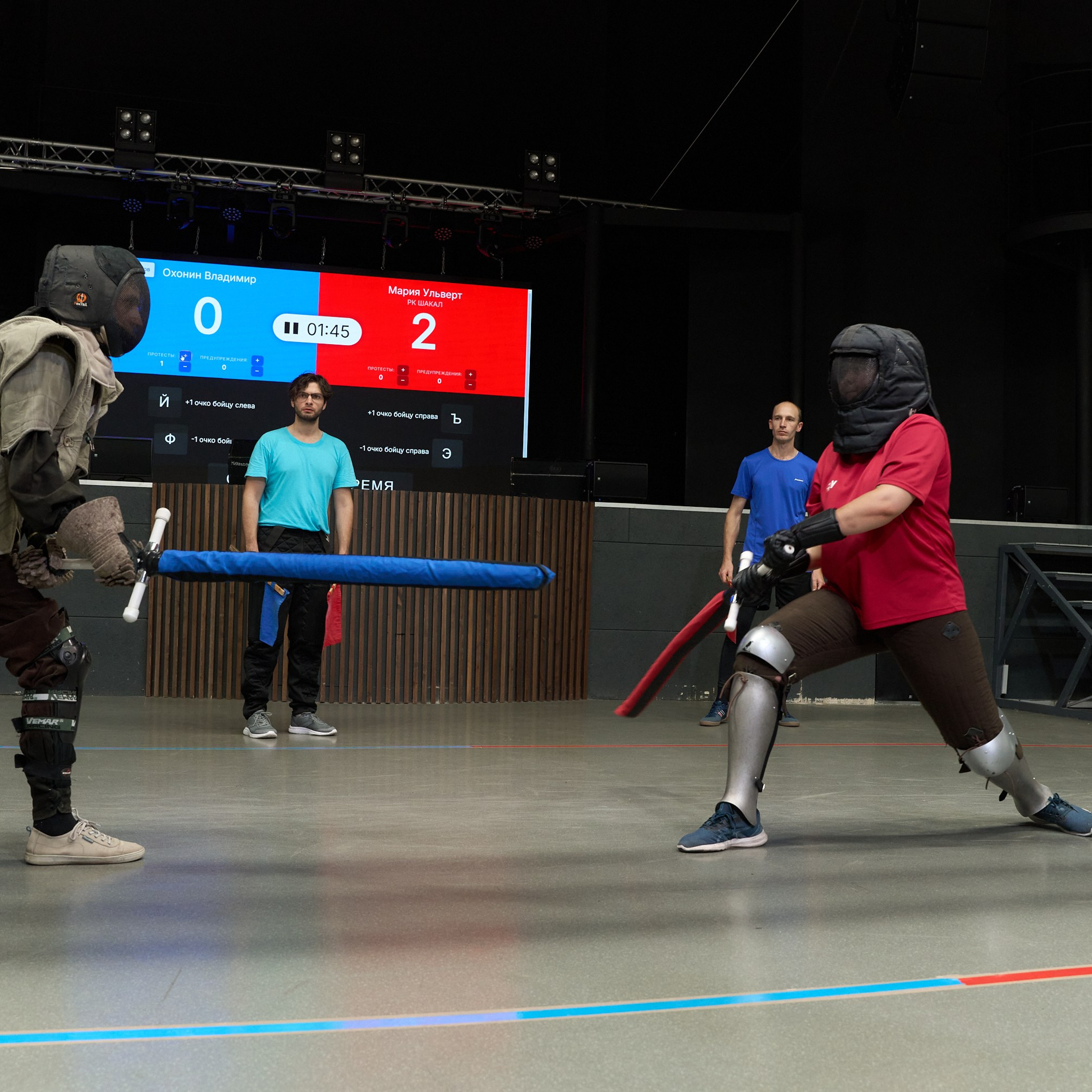 Фехтование Львы Енисея. Александр Сазонов Красноярск