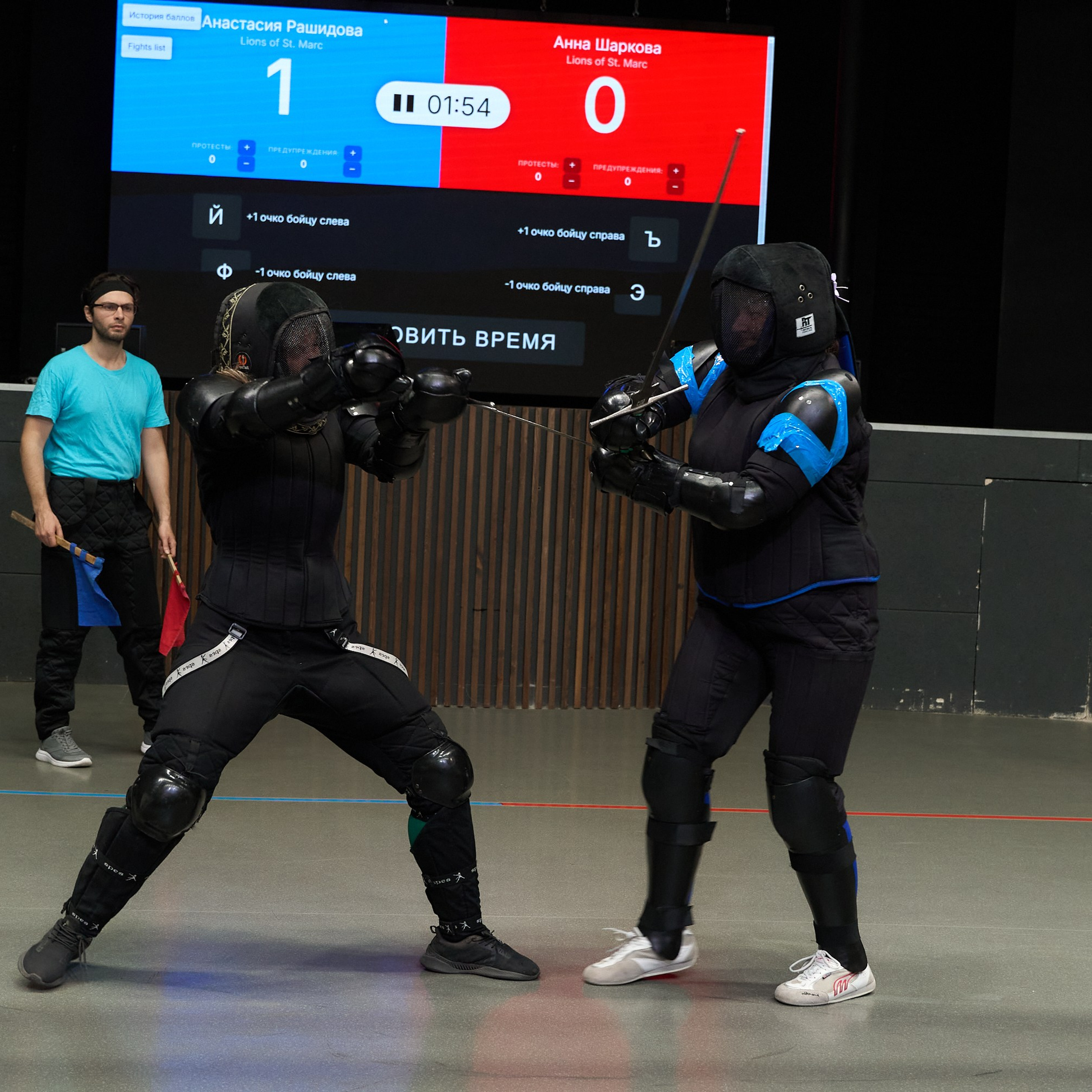 Фехтование Львы Енисея. Александр Сазонов Красноярск