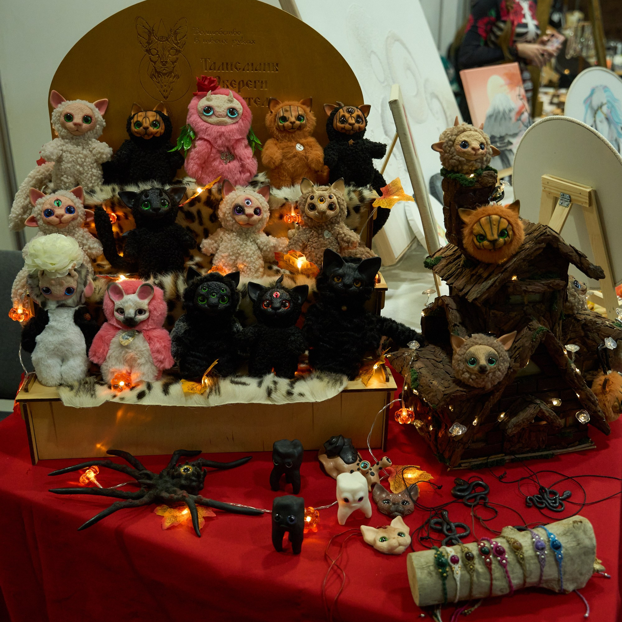 Supercon 2025. Александр Сазонов Красноярск