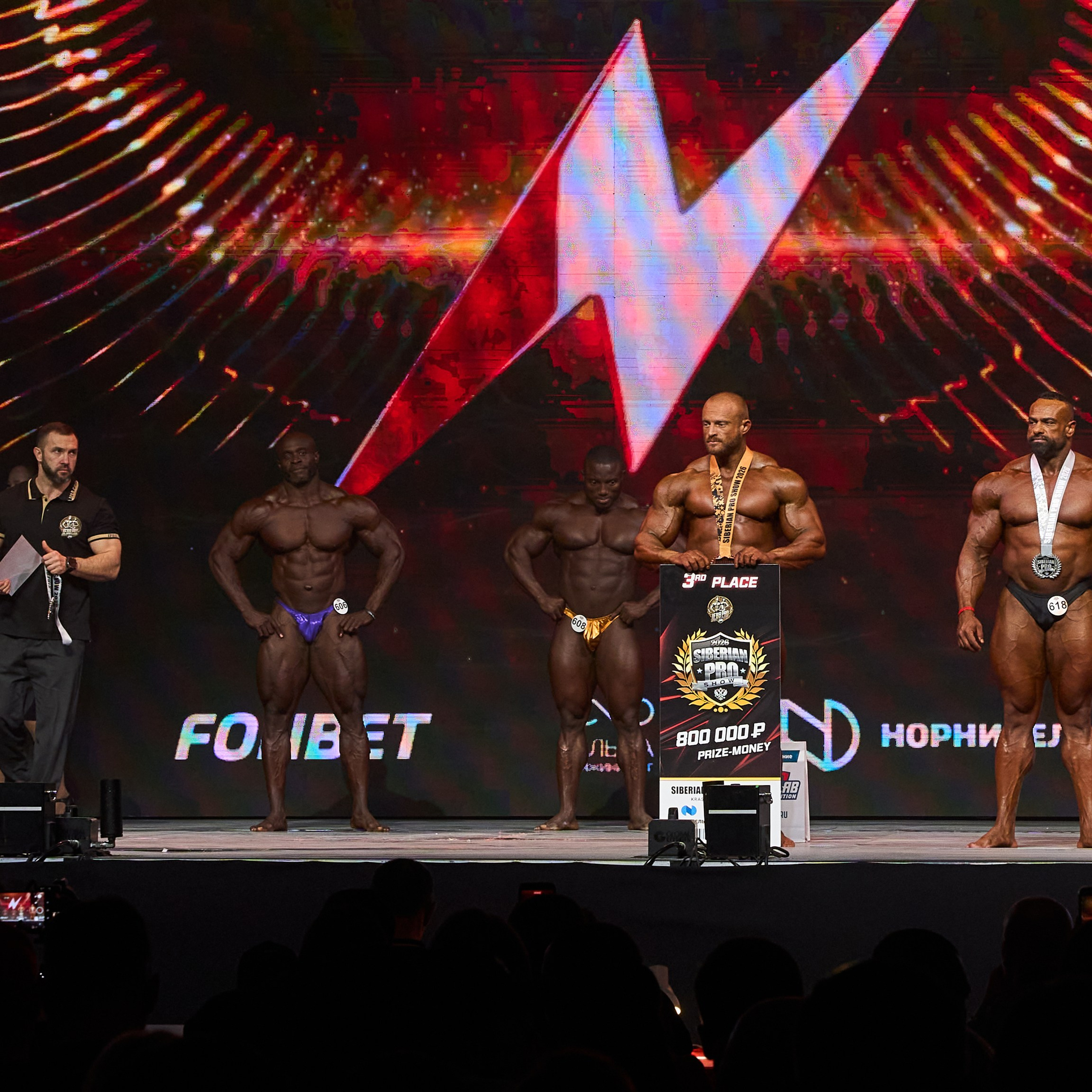 Siberian Power Show. Александр Сазонов Красноярск