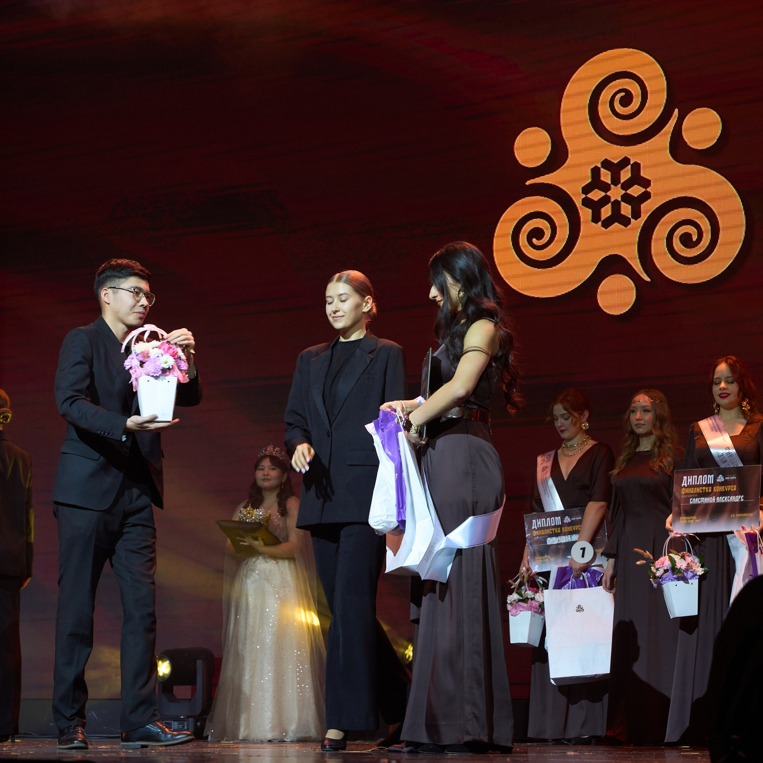 Азия Сибирь | Красноярск. Александр Сазонов Красноярск