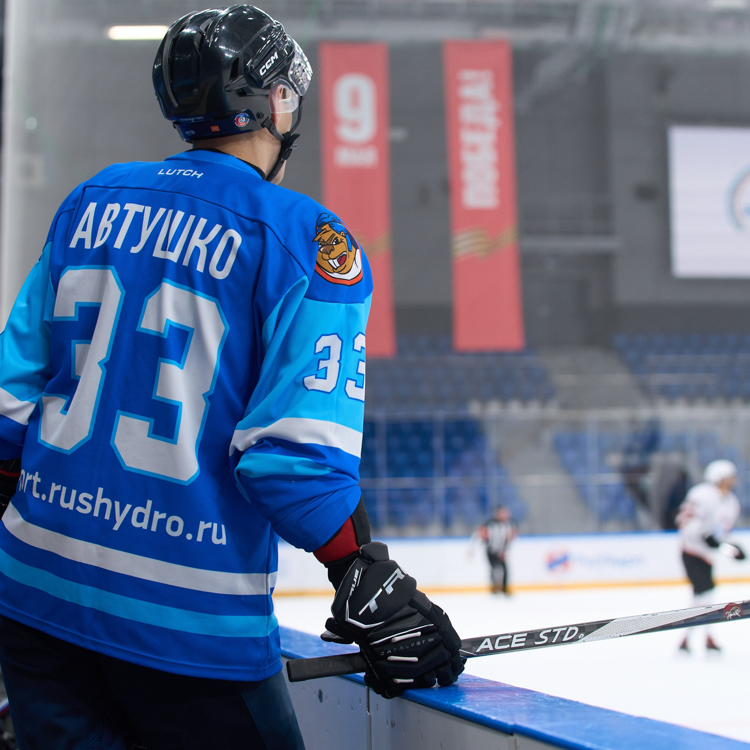 V чемпионат КХЛ Русгидро. Александр Сазонов Красноярск