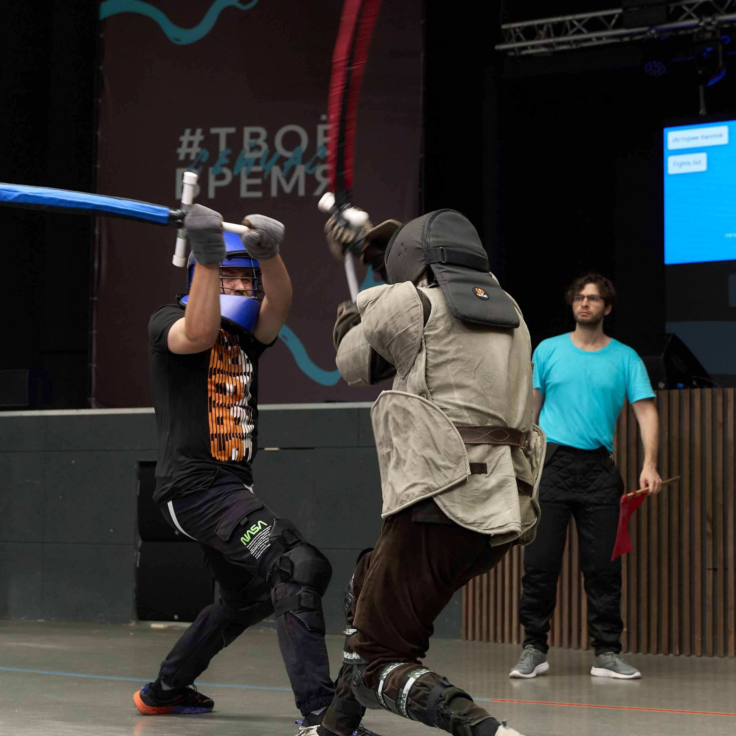 Фехтование Львы Енисея. Александр Сазонов Красноярск