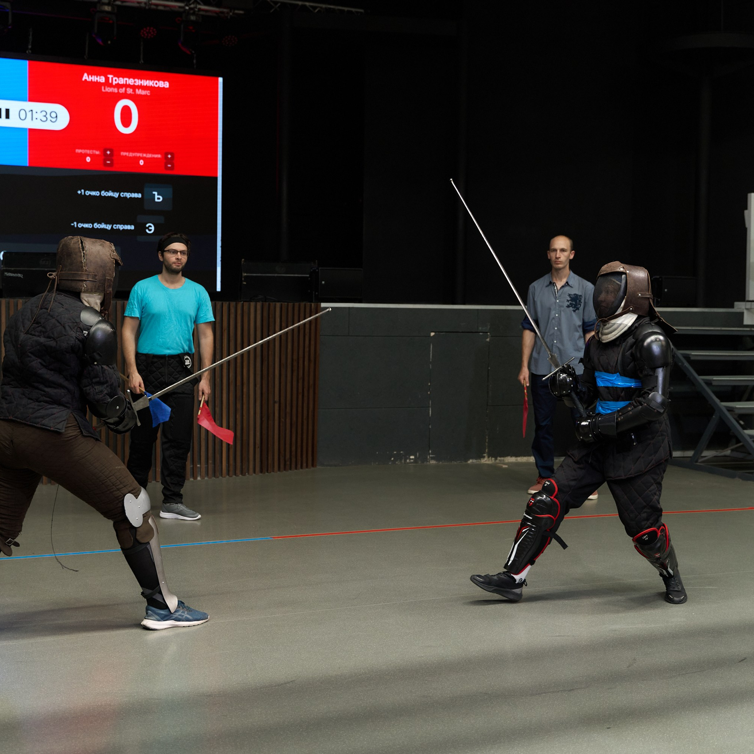 Фехтование Львы Енисея. Александр Сазонов Красноярск