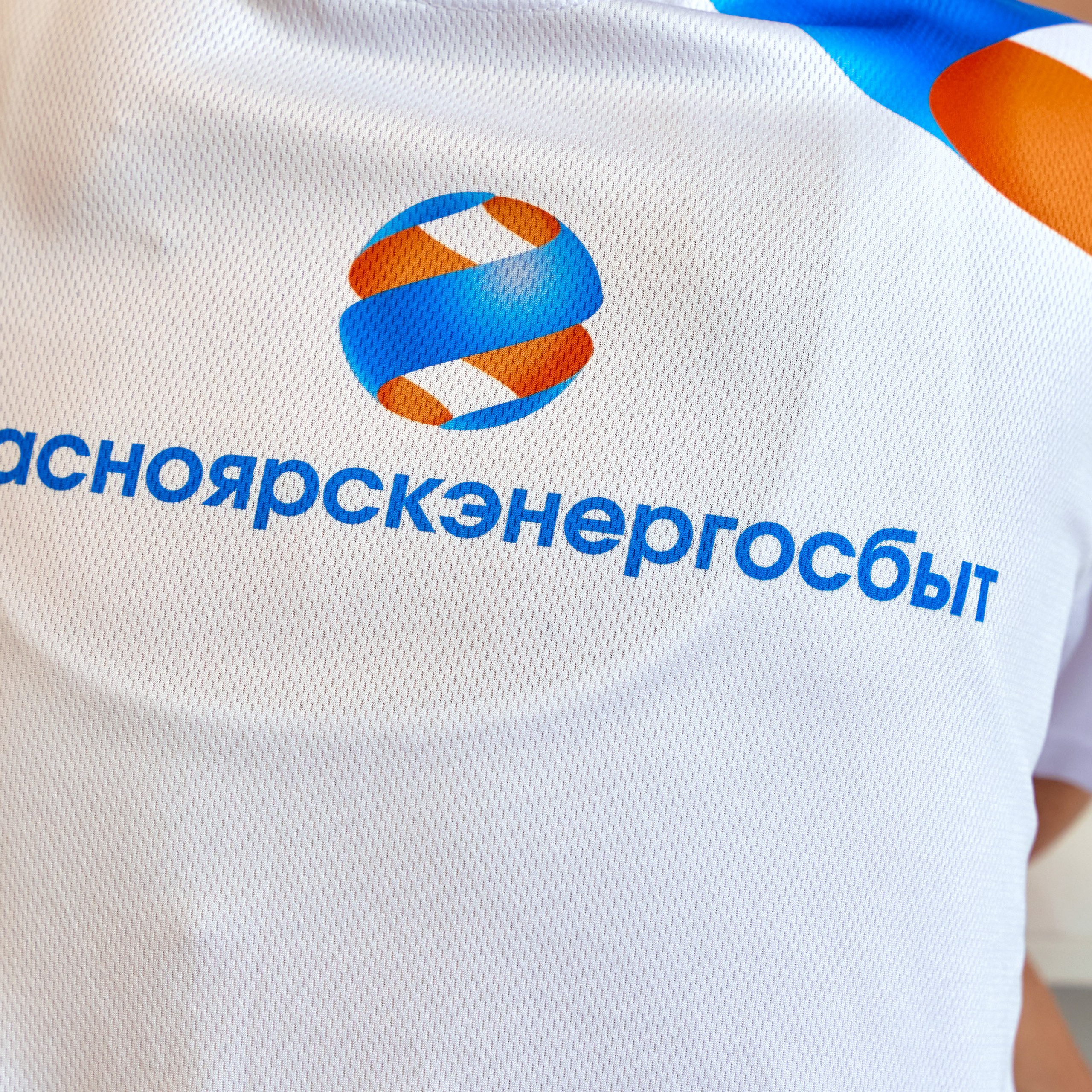 Спартакиада Группы РУСГИДРО | Шахматы. Александр Сазонов Красноярск